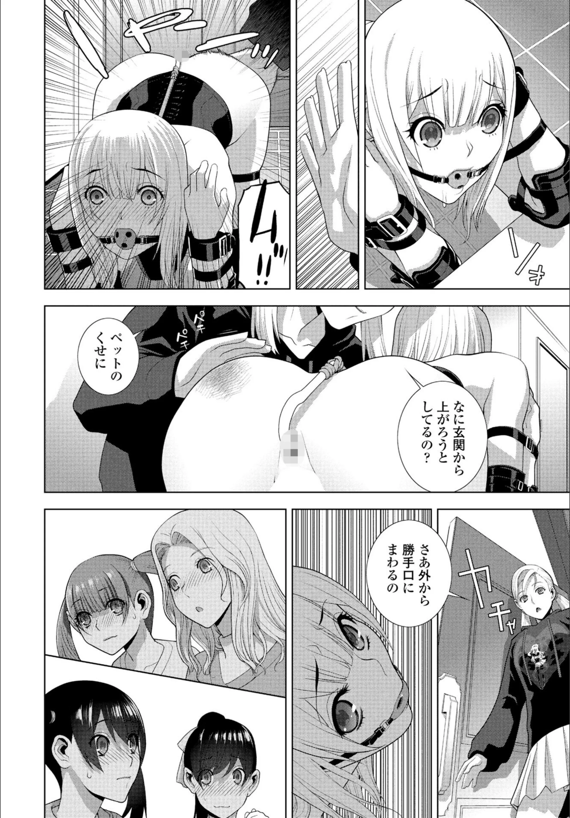 サンプル 5