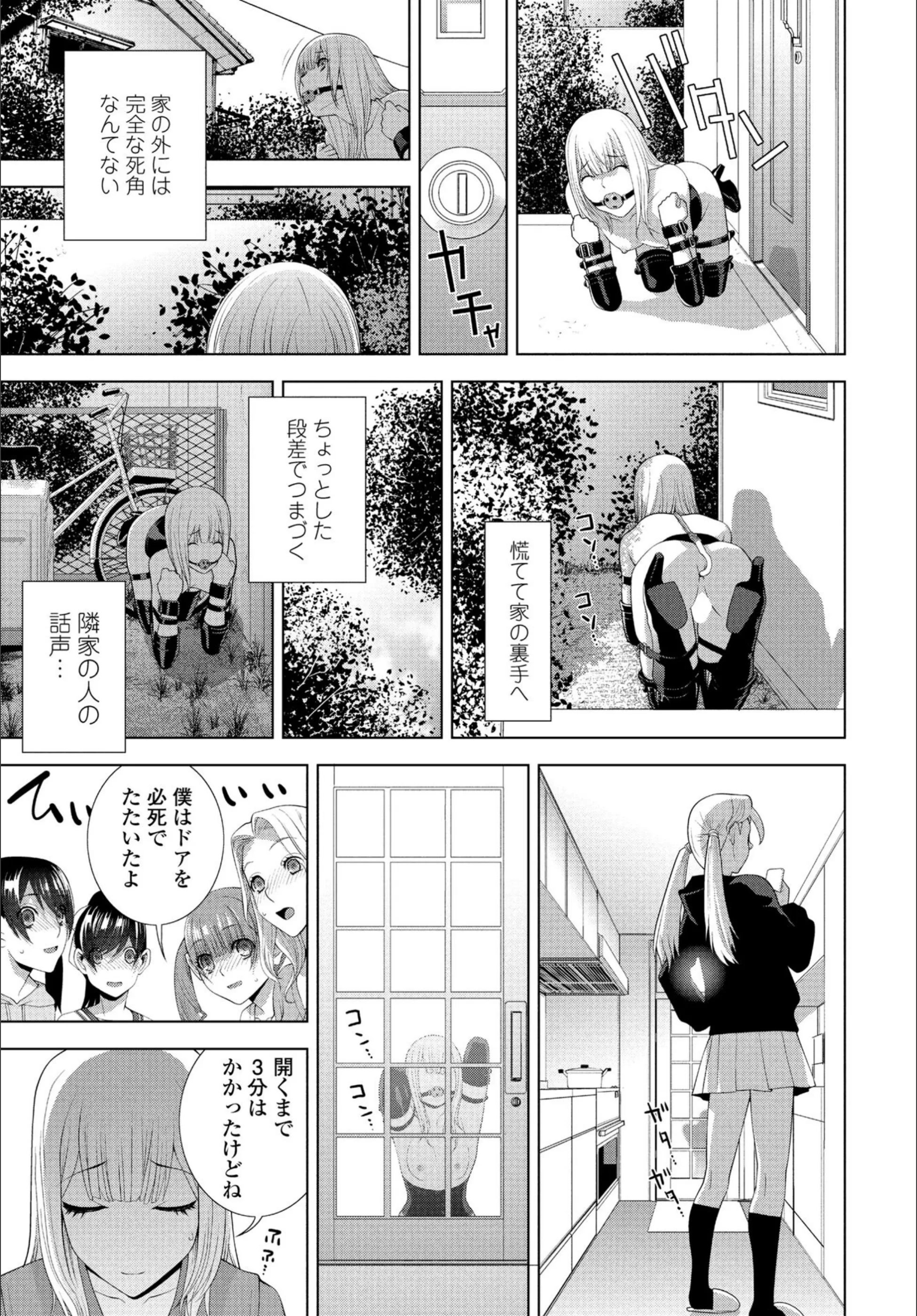 サンプル 6