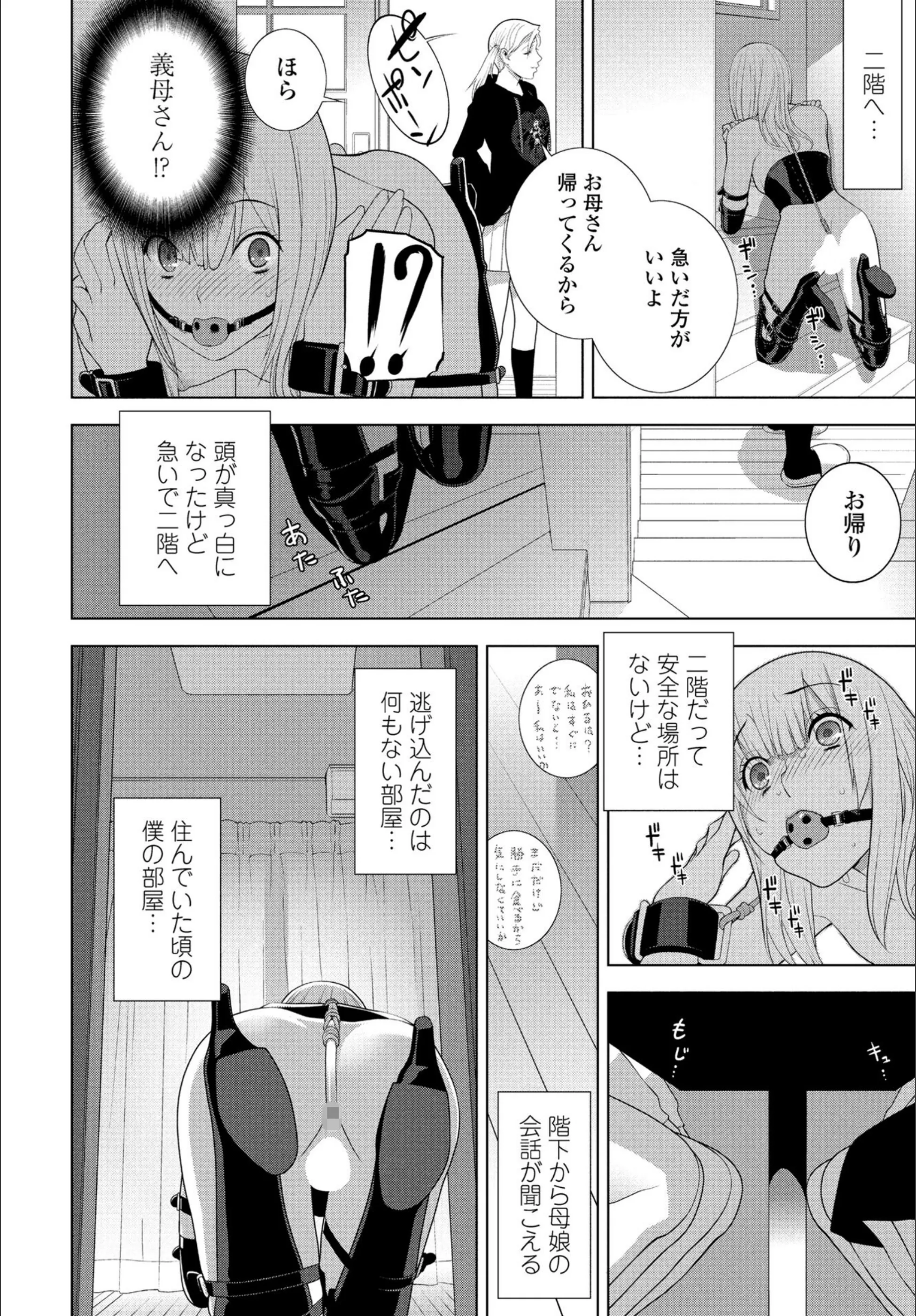 サンプル 7