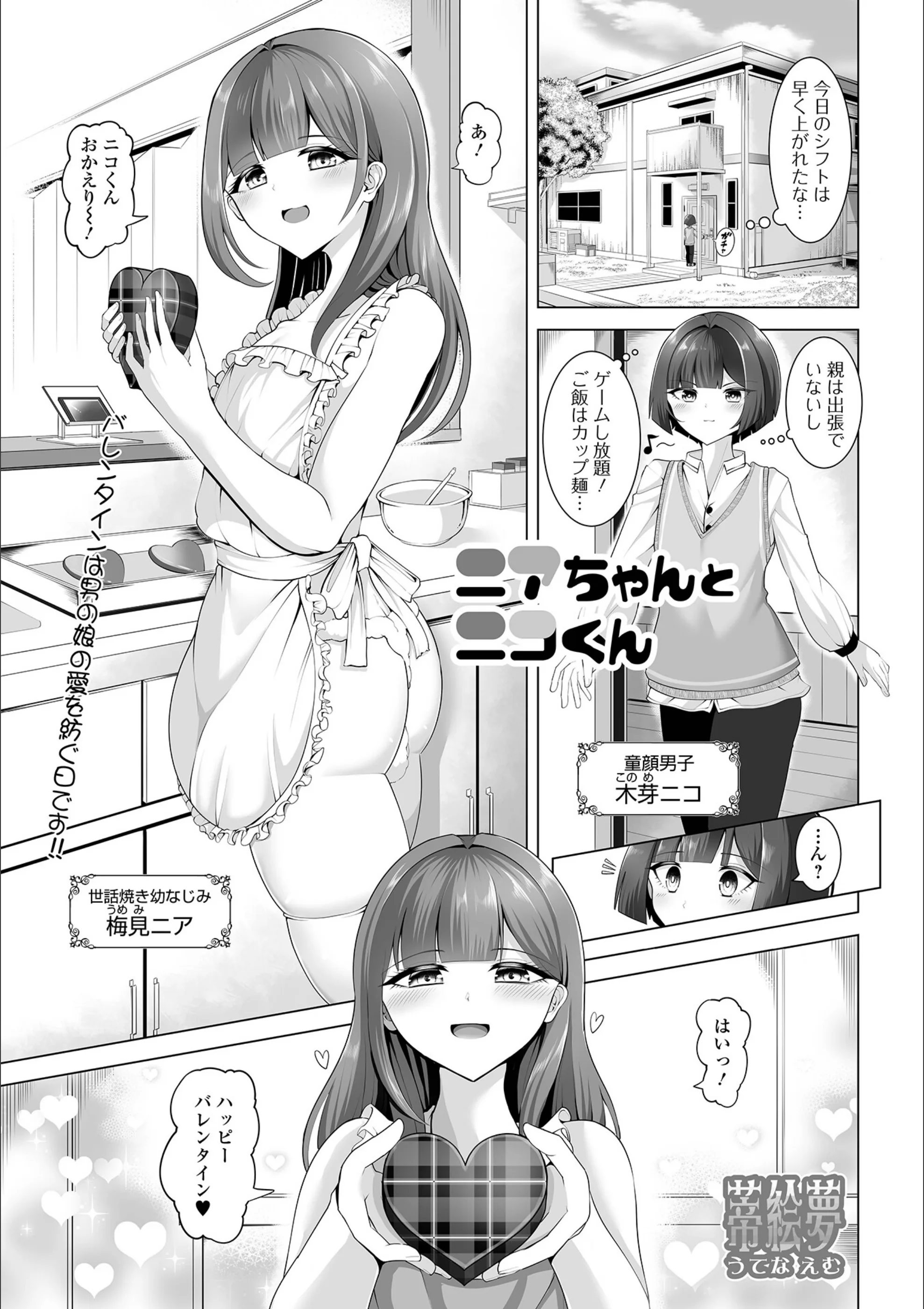 サンプル 1