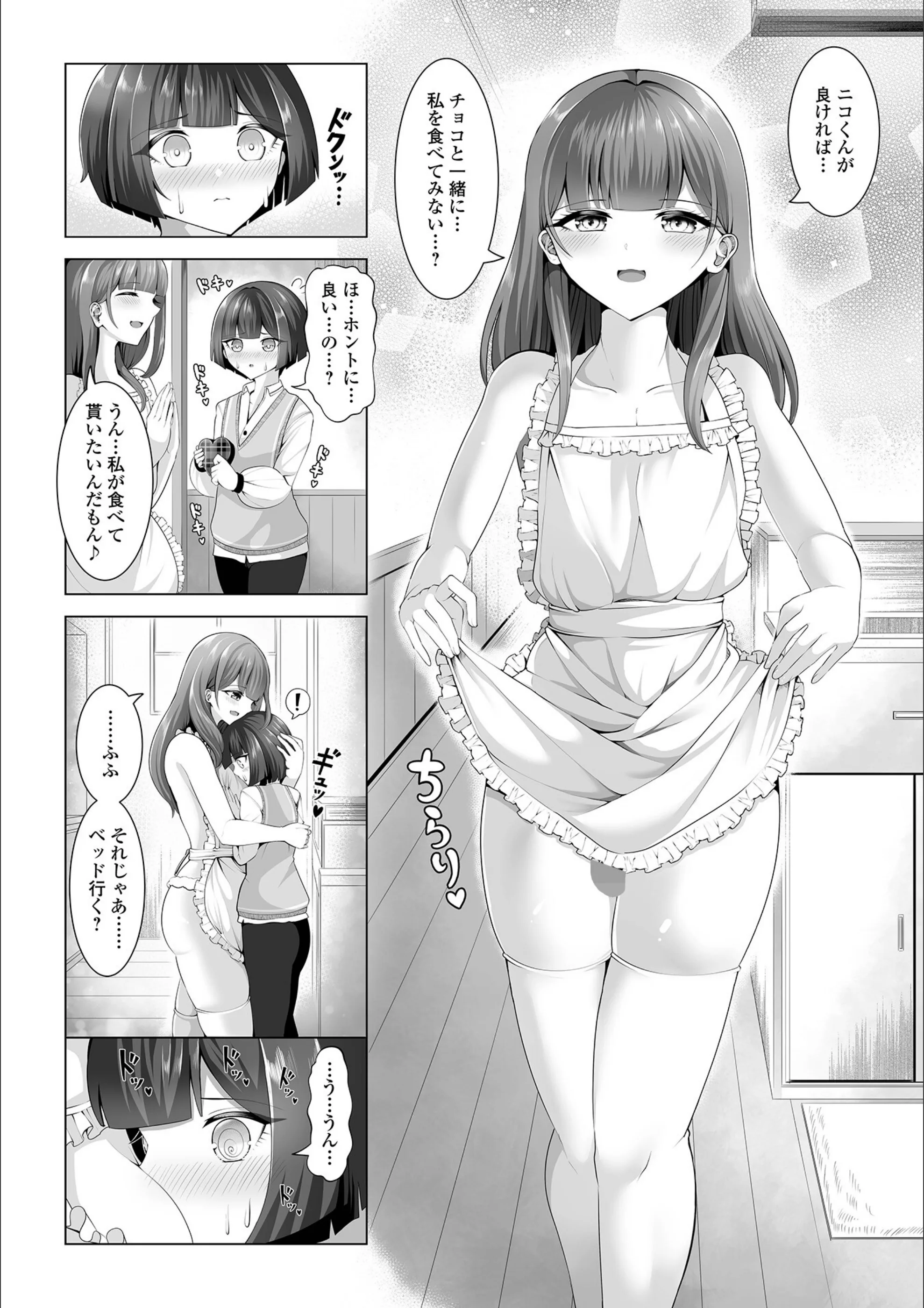サンプル 4