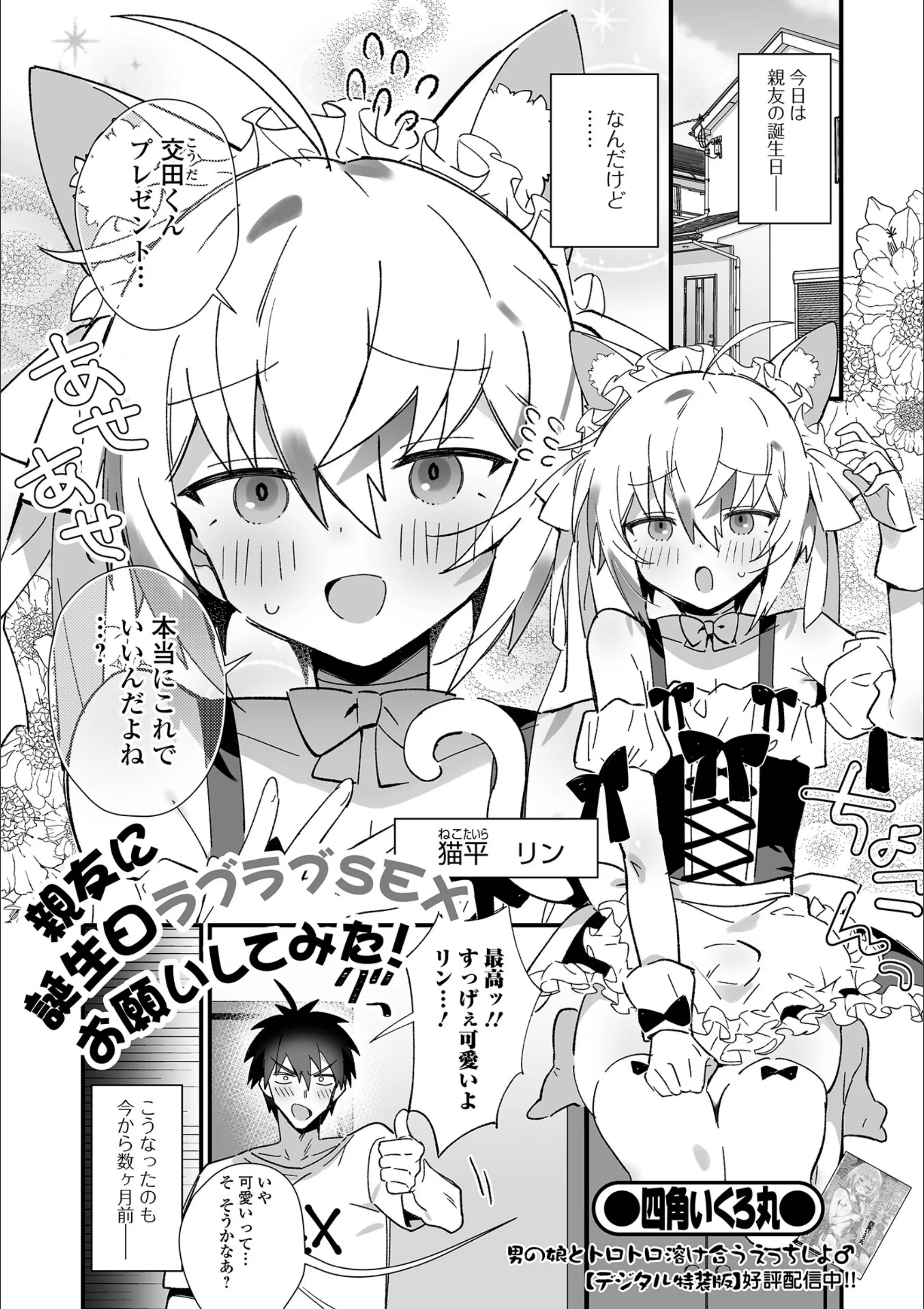 サンプル 1