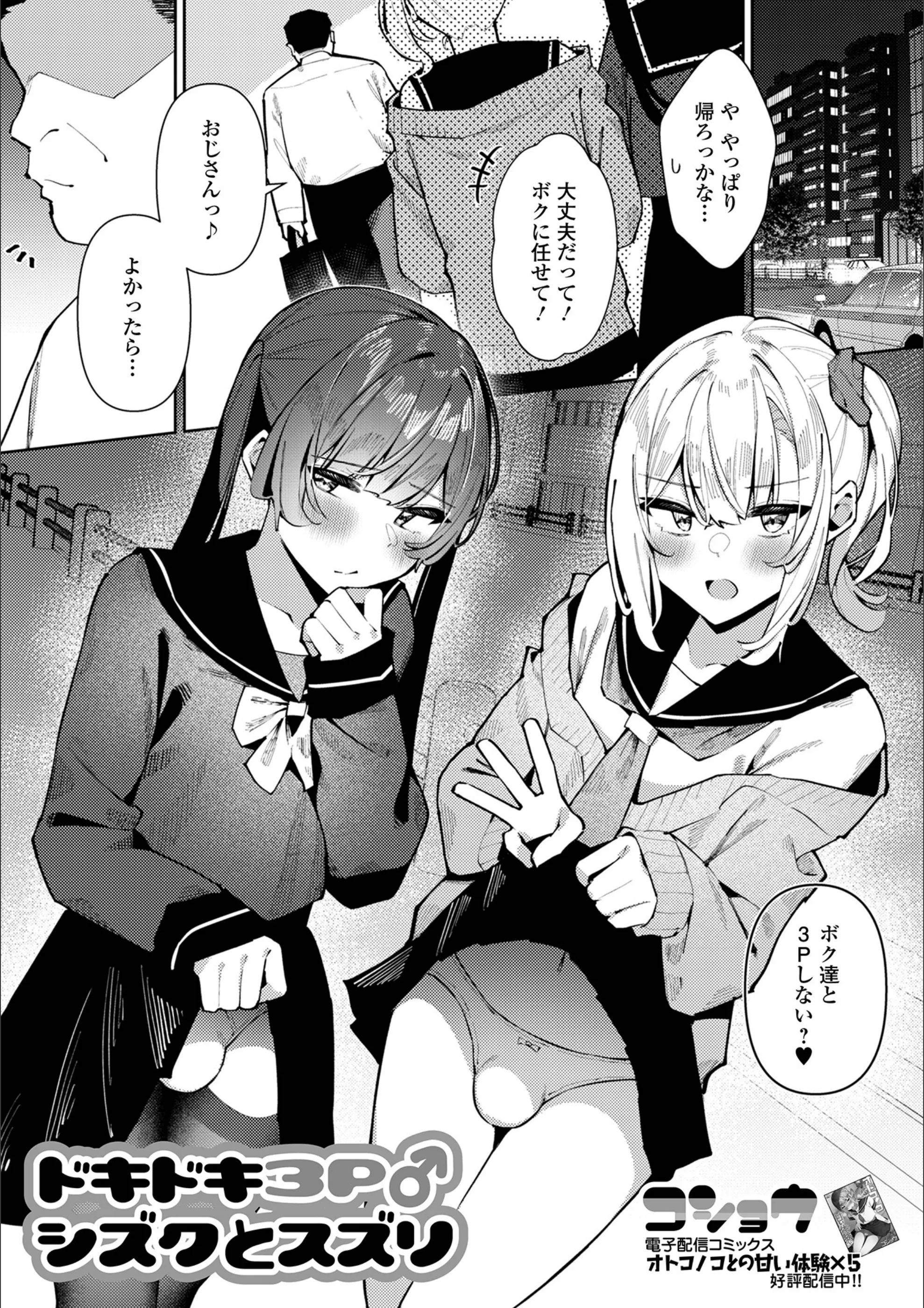 サンプル 1