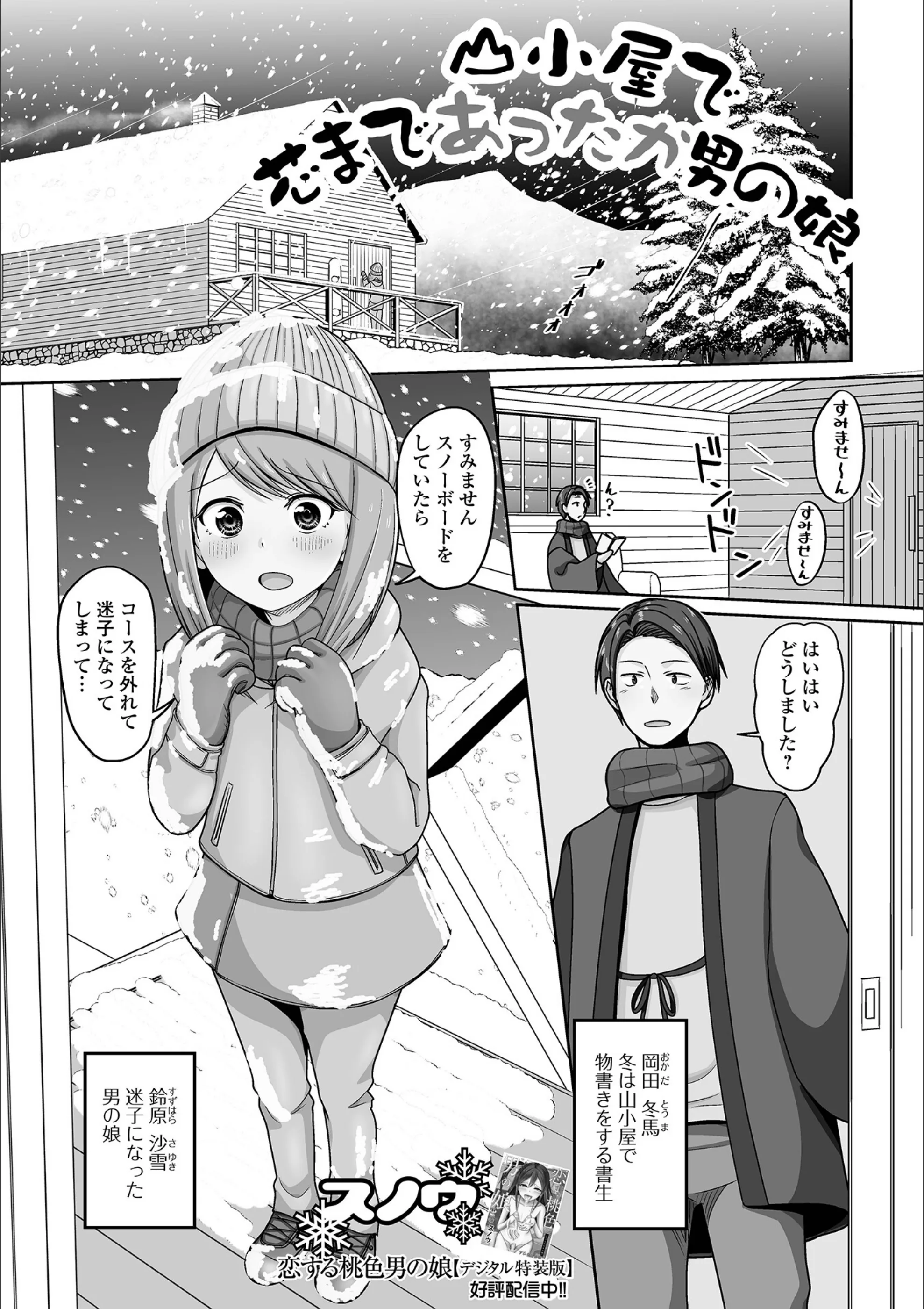 サンプル 1