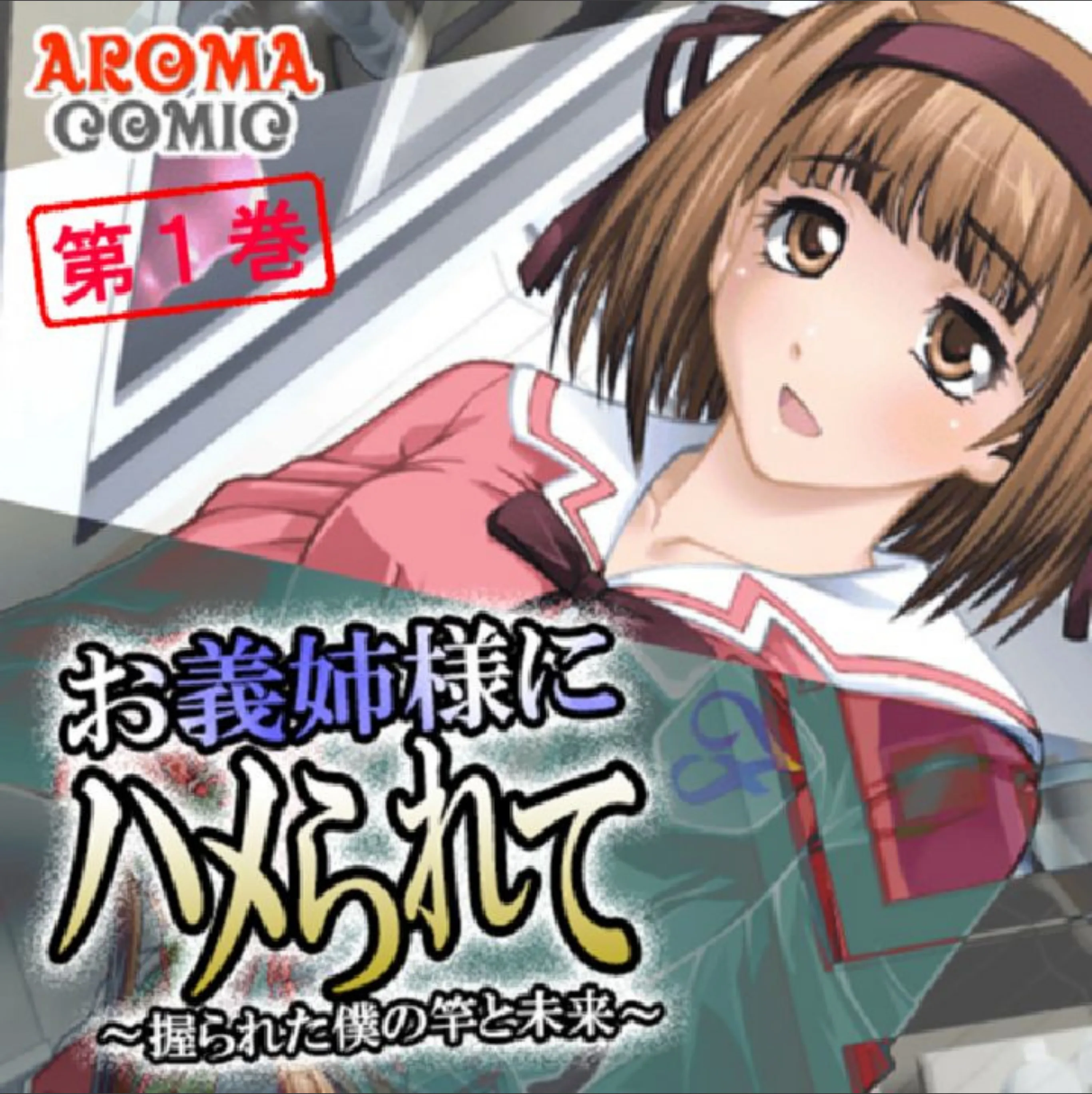 サンプル 1