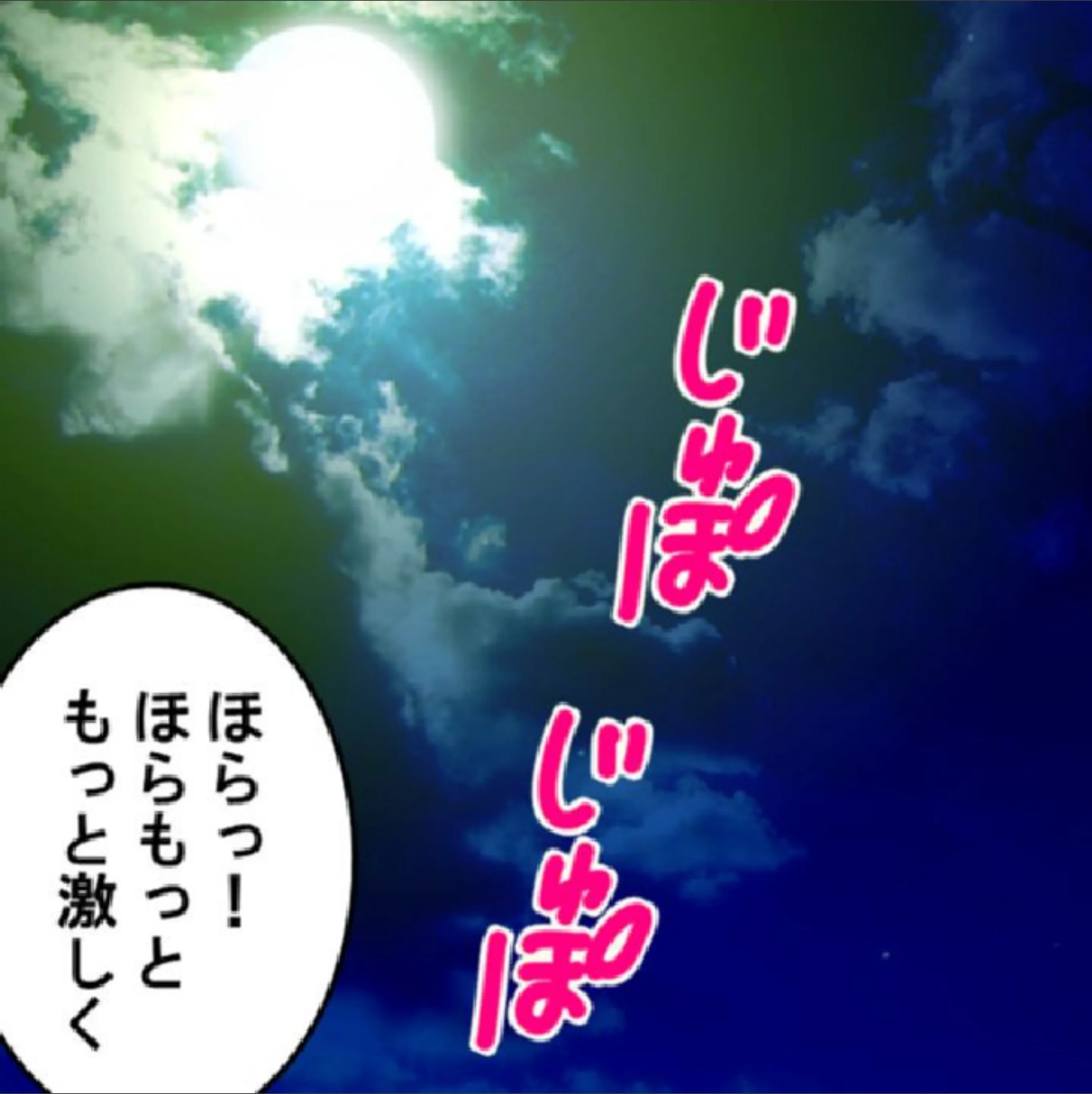 サンプル 3