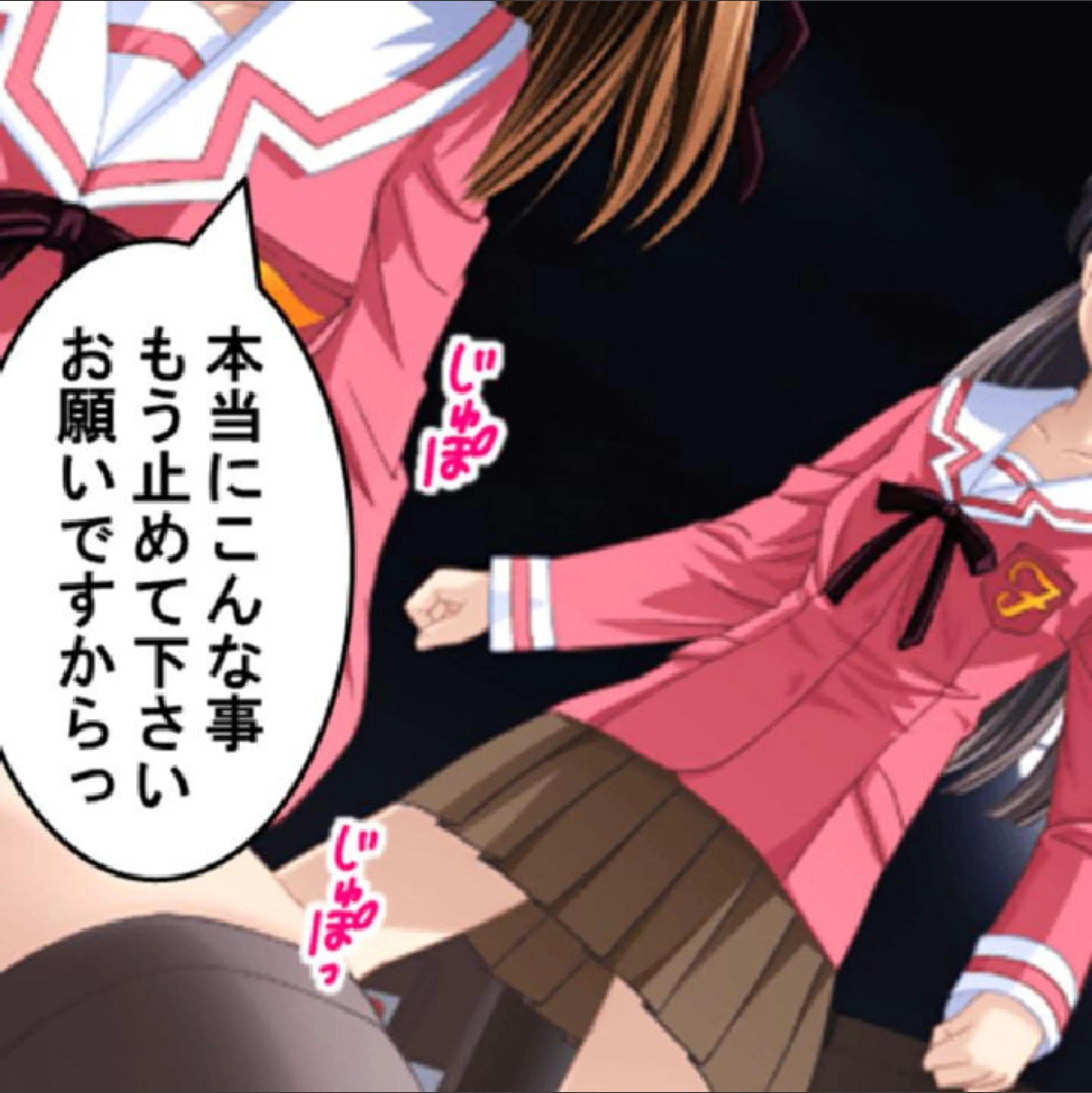 サンプル 6