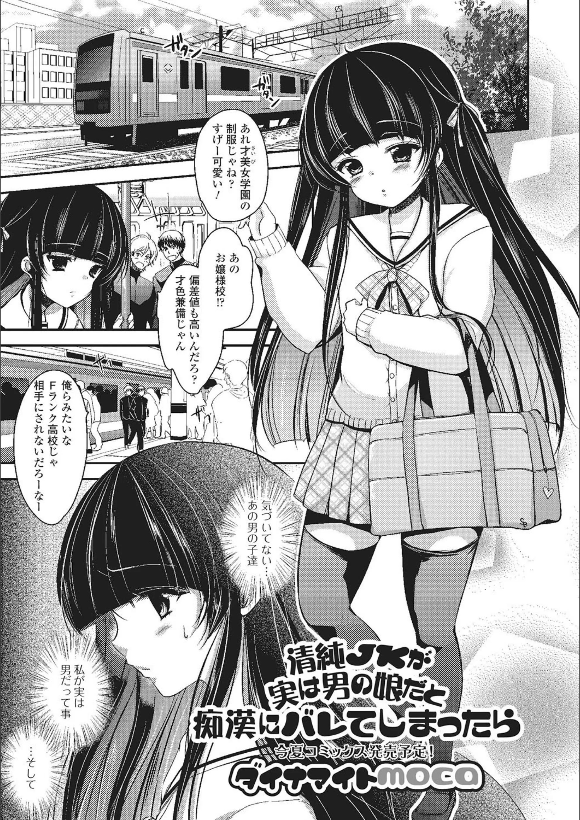 サンプル 1