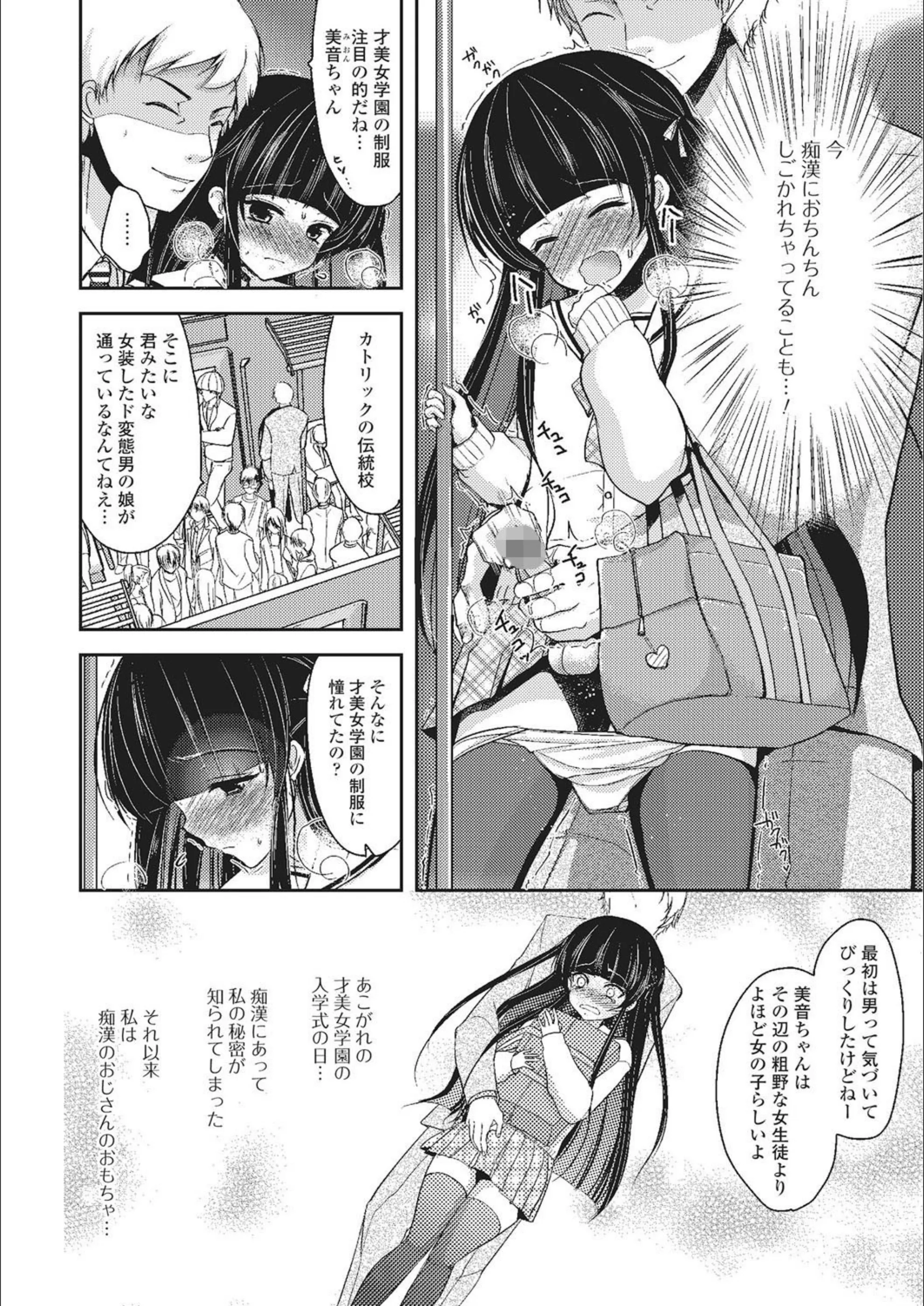 サンプル 2