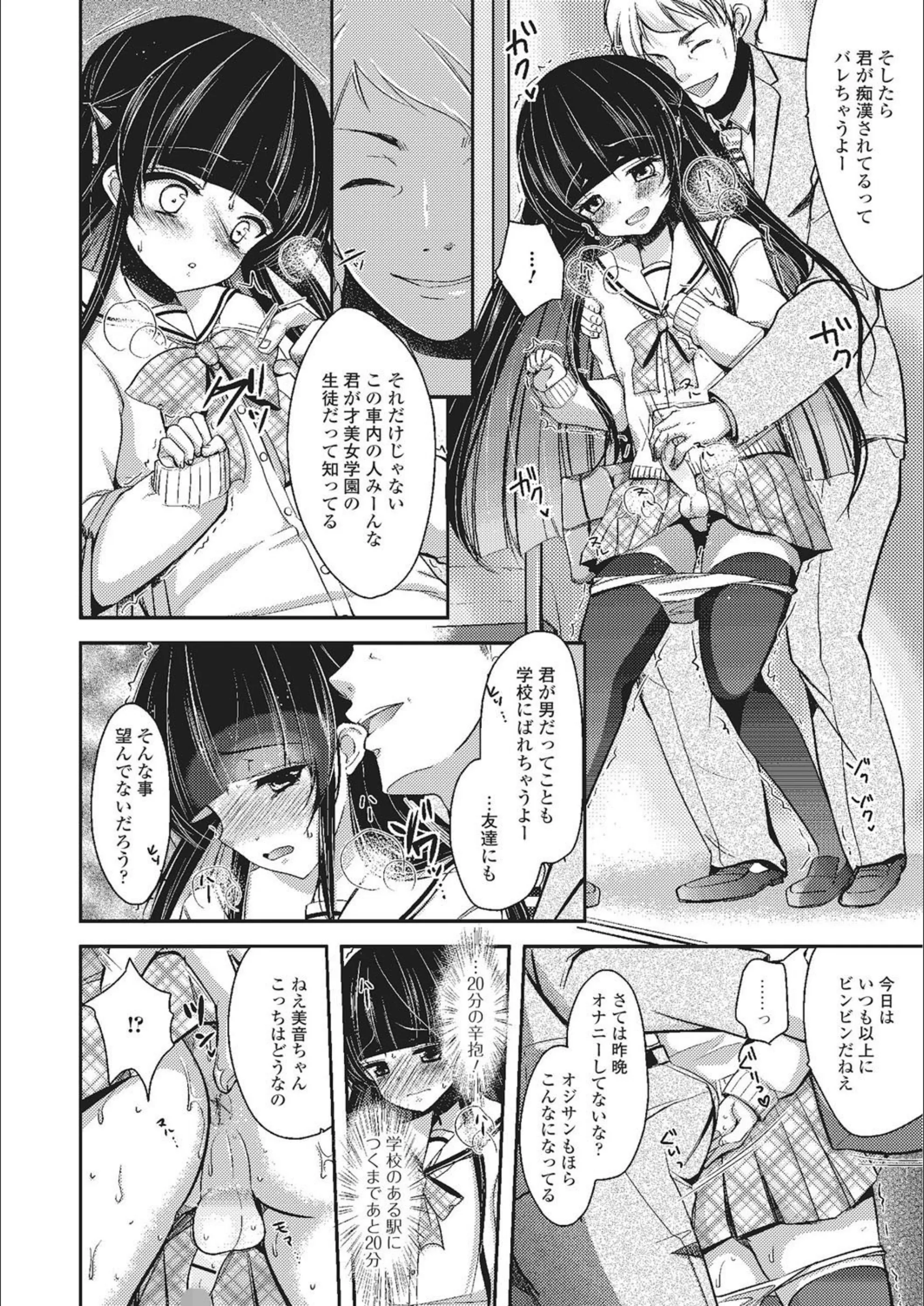 サンプル 4