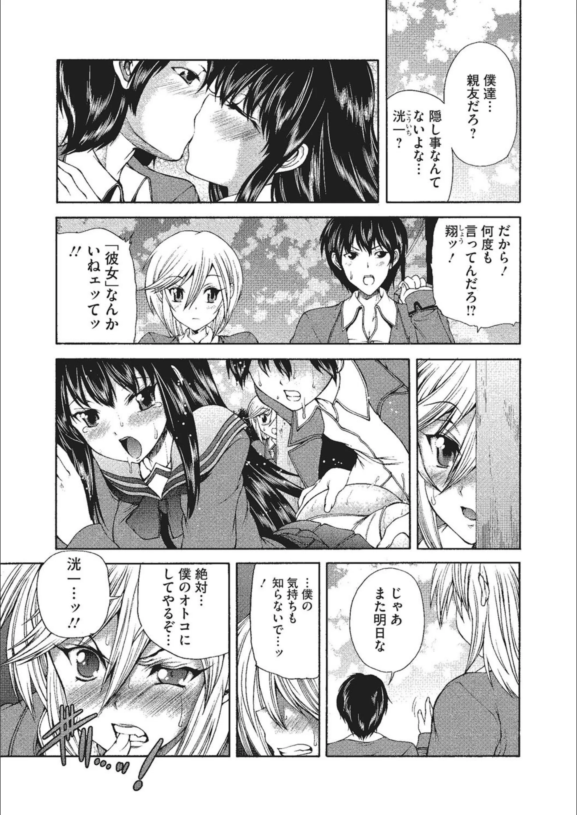 サンプル 1