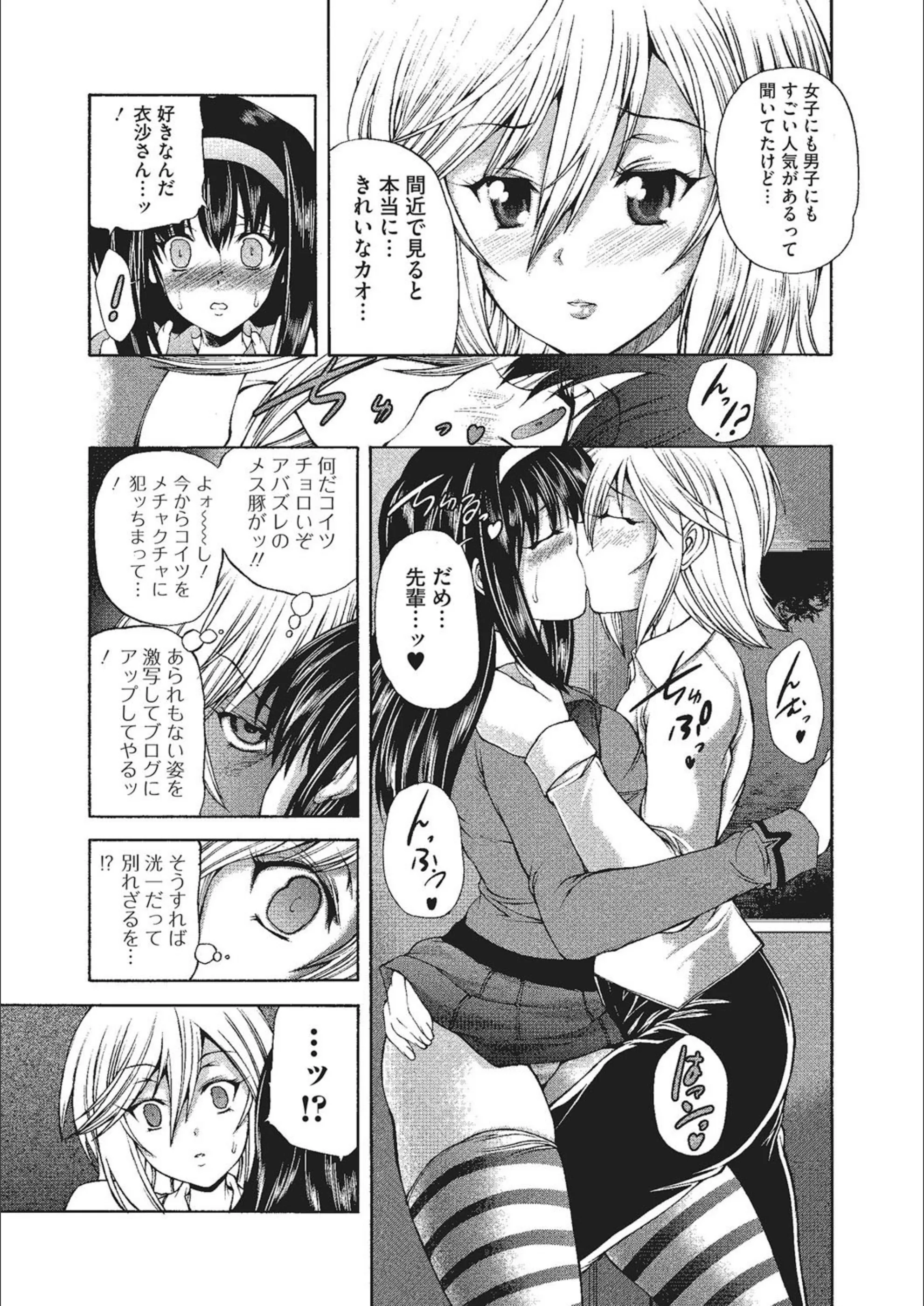 サンプル 2