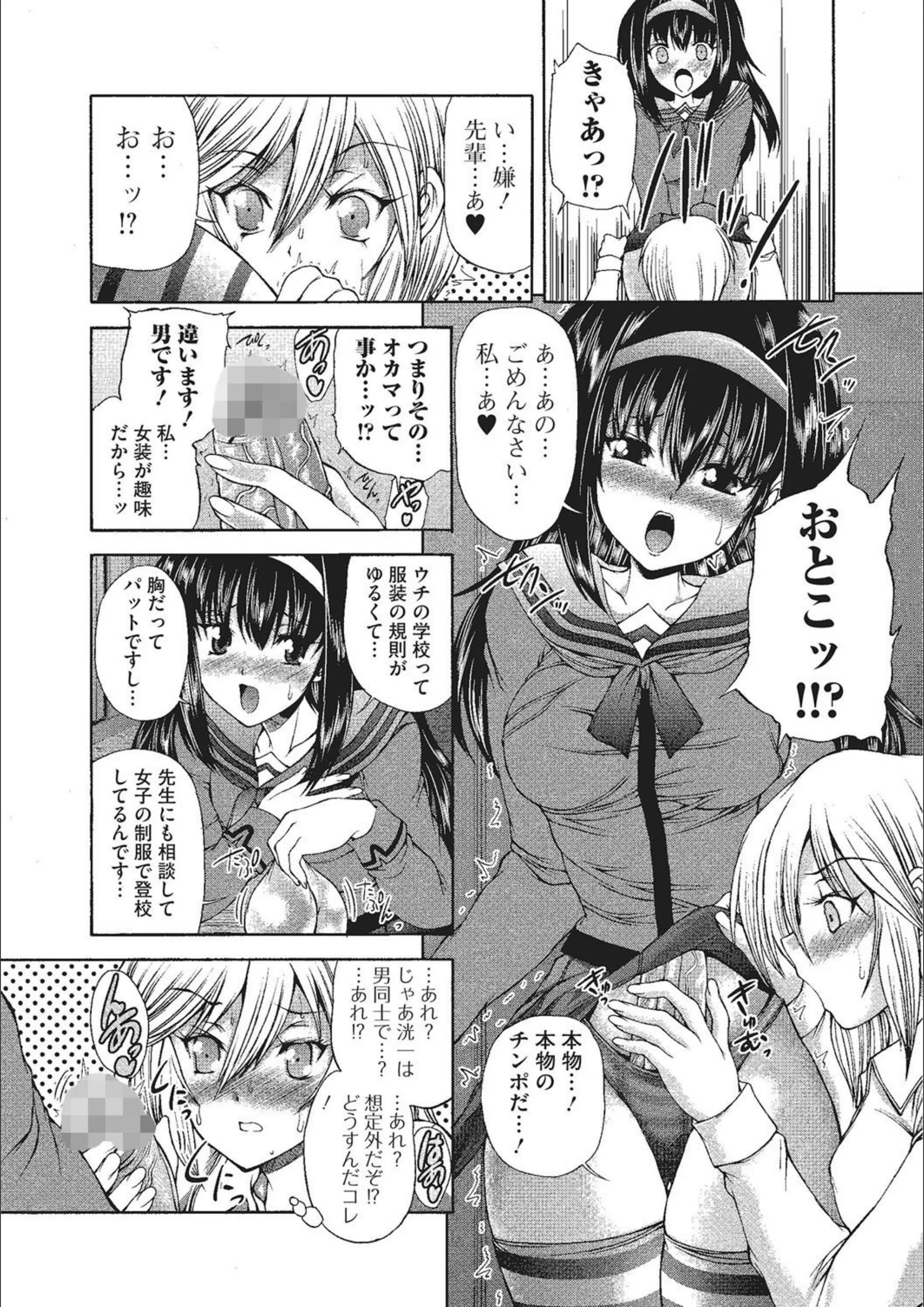 サンプル 3