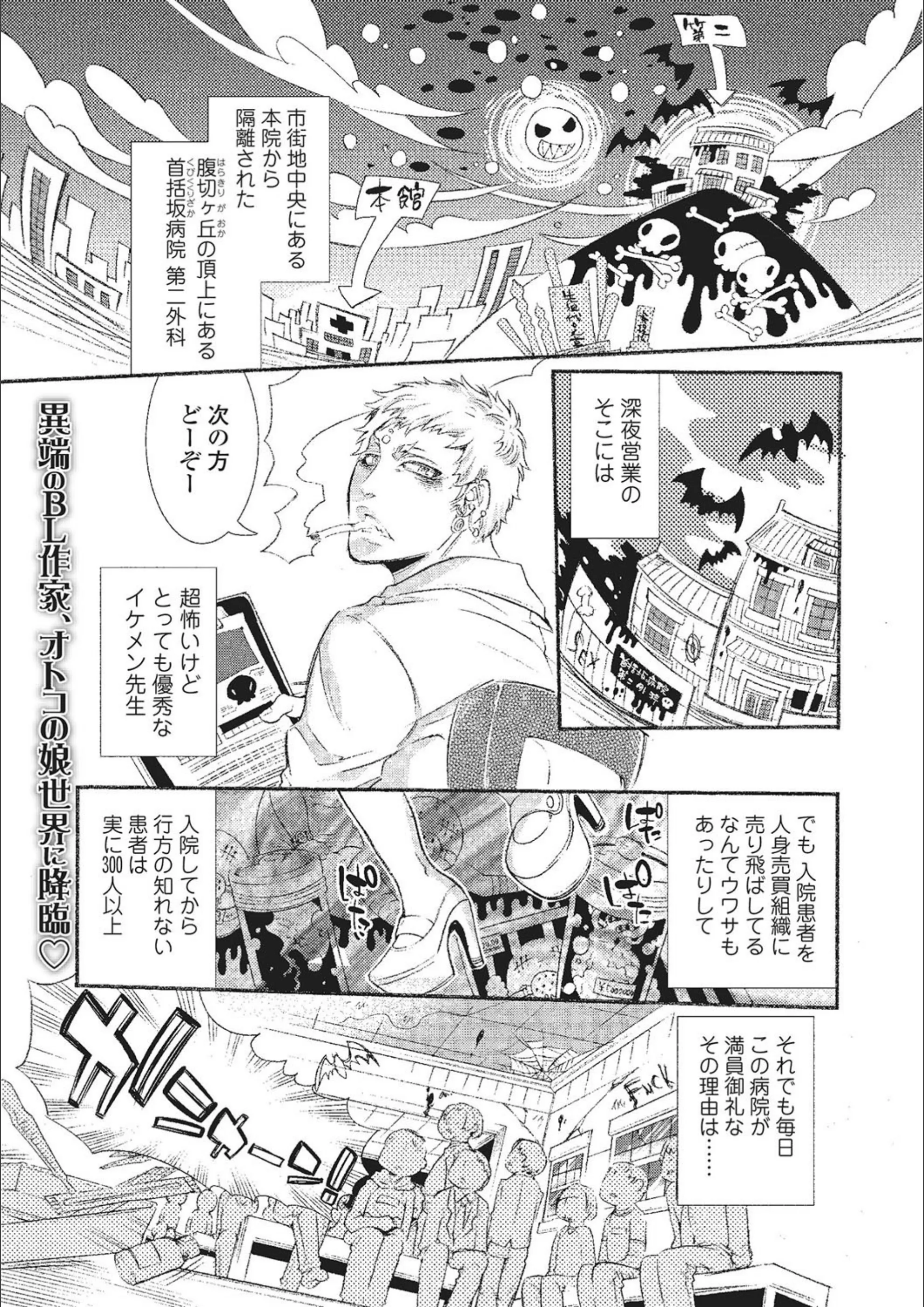 サンプル 1