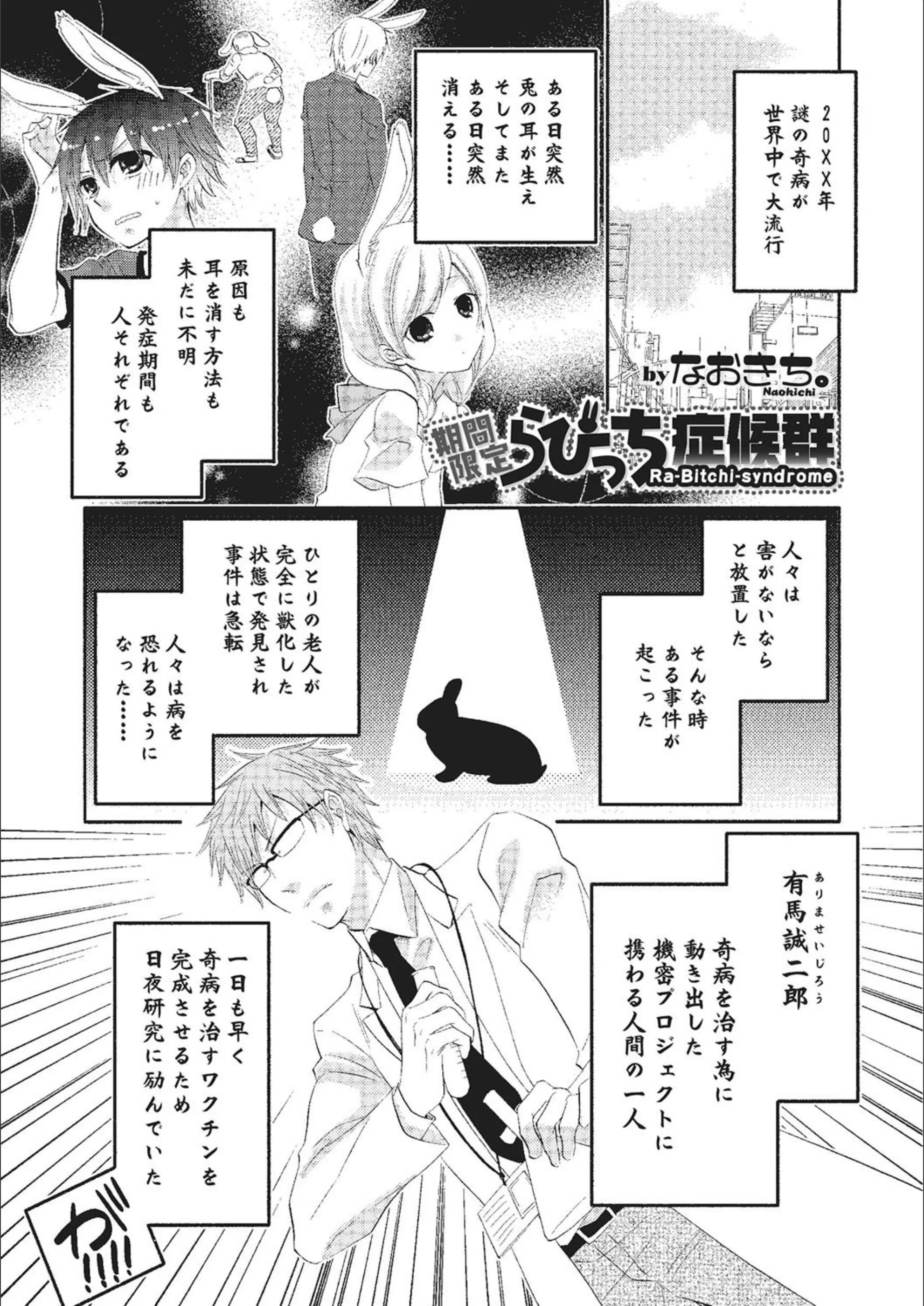 サンプル 1
