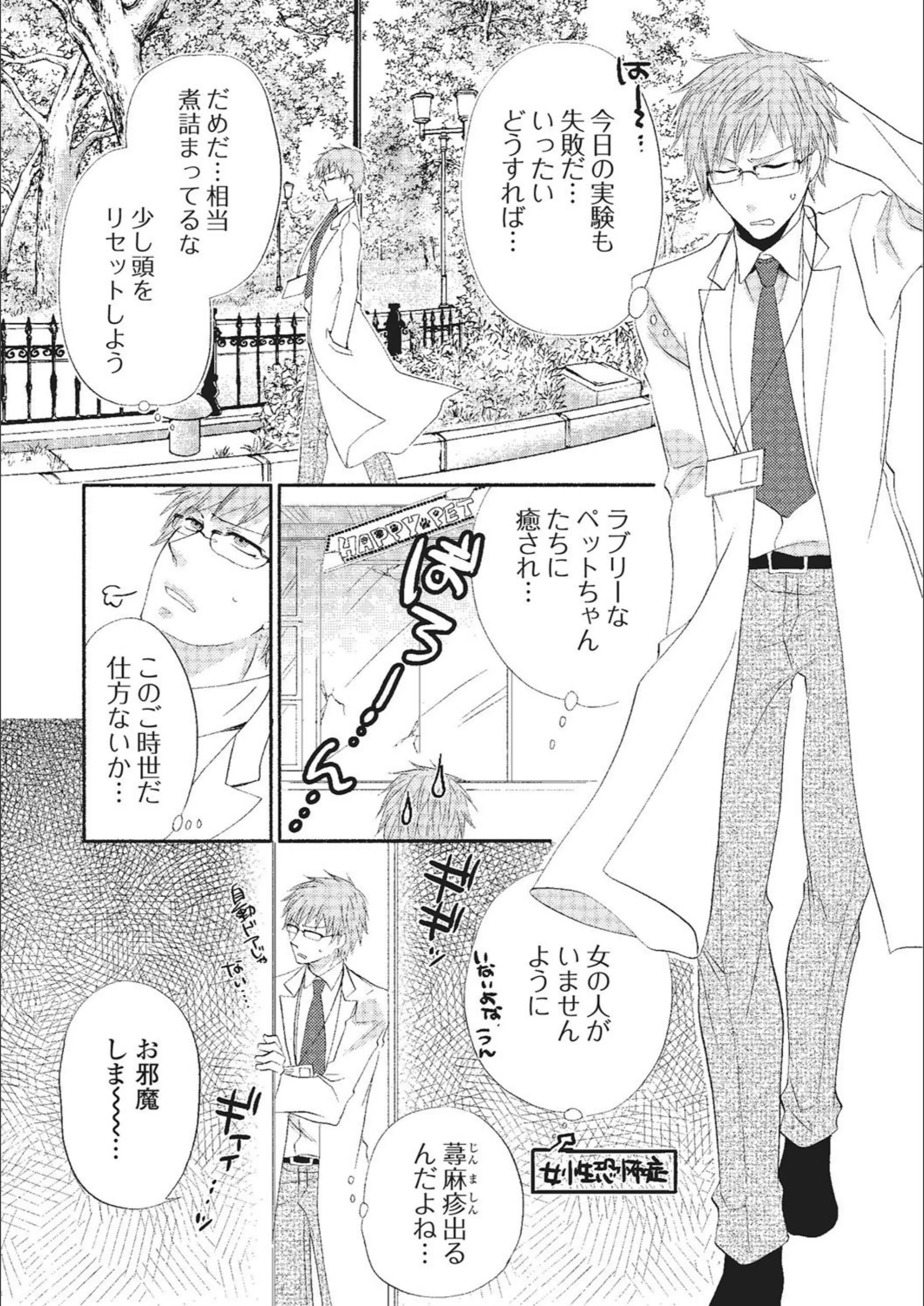 サンプル 2