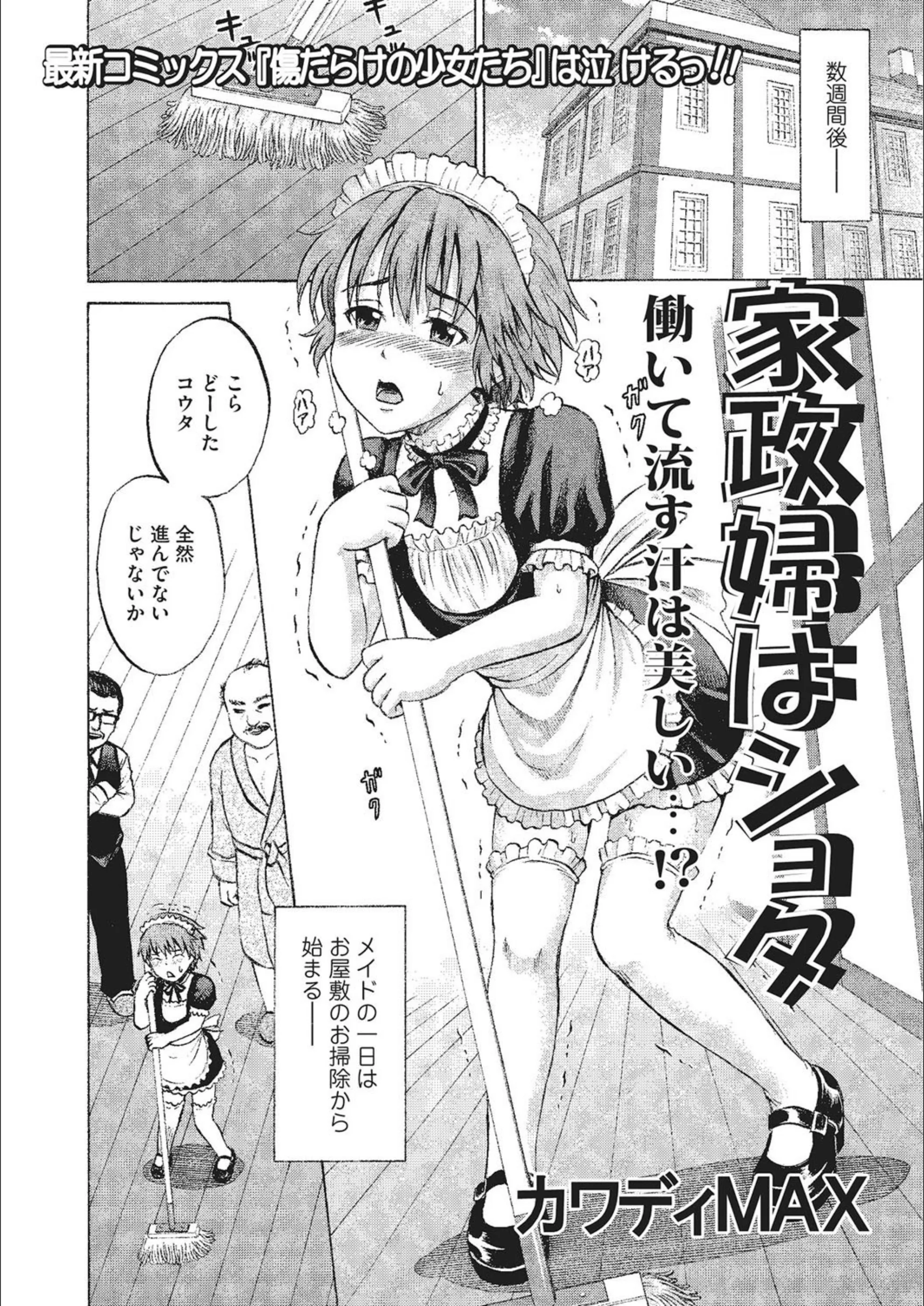 サンプル 2