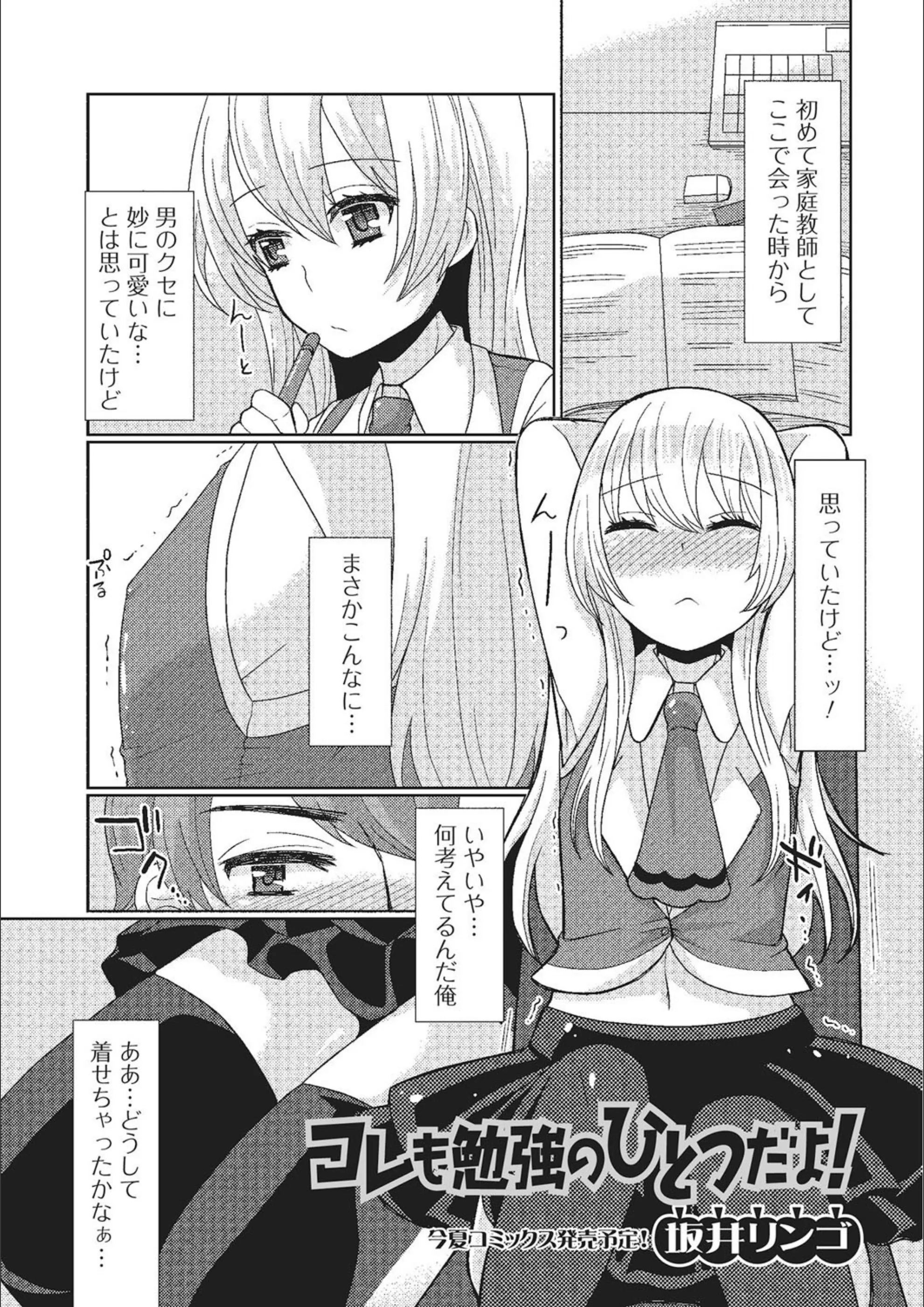 サンプル 1