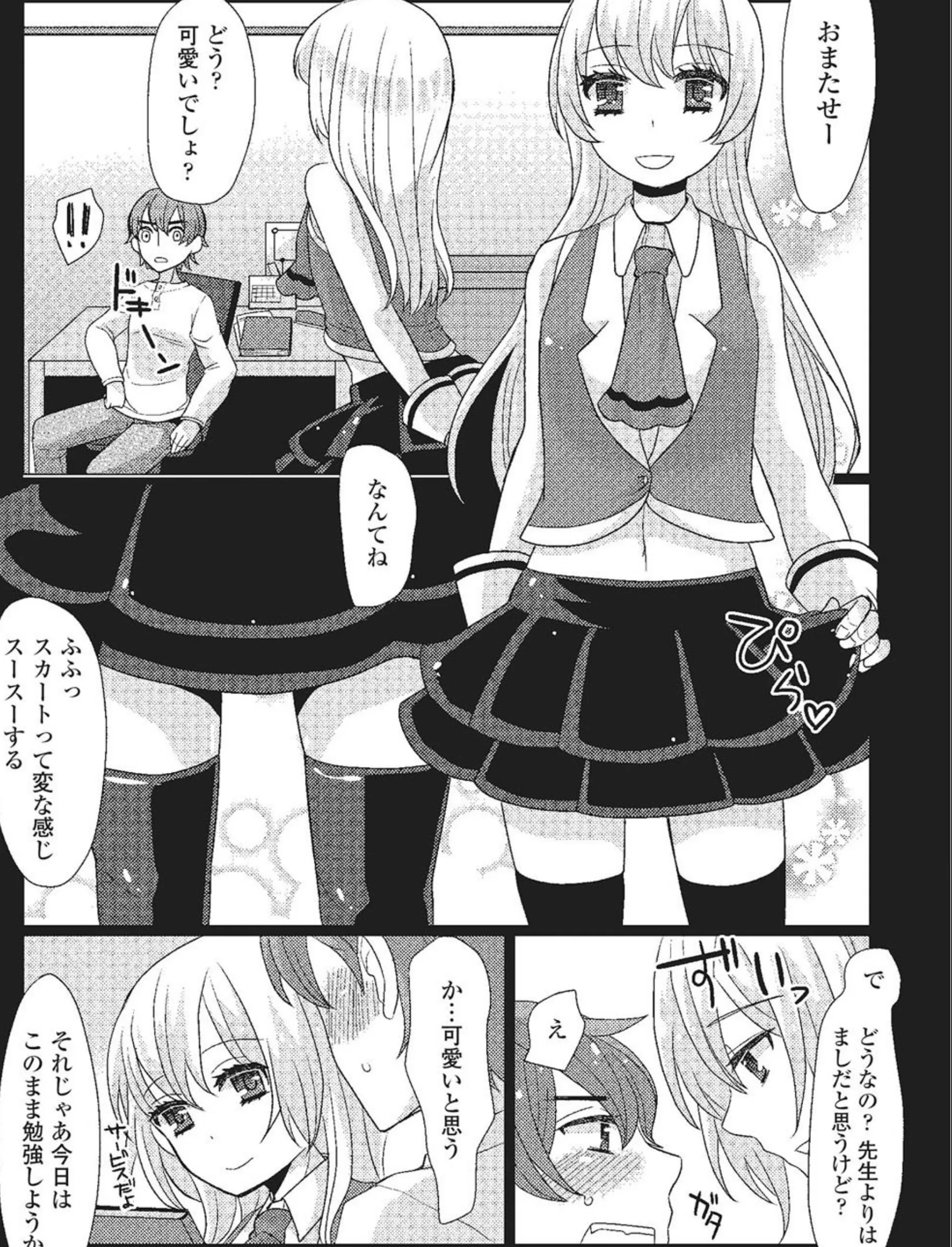サンプル 3