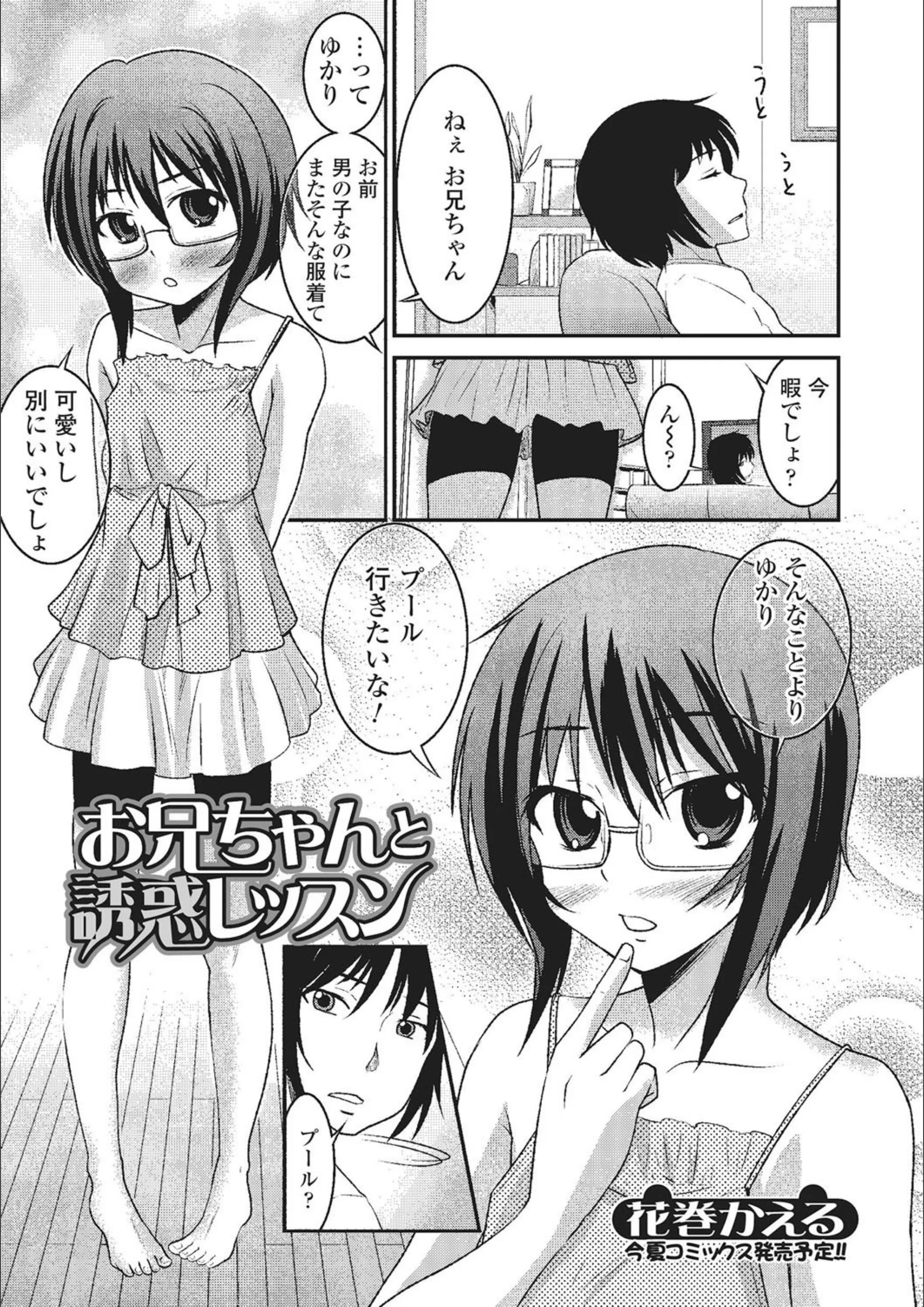 サンプル 1