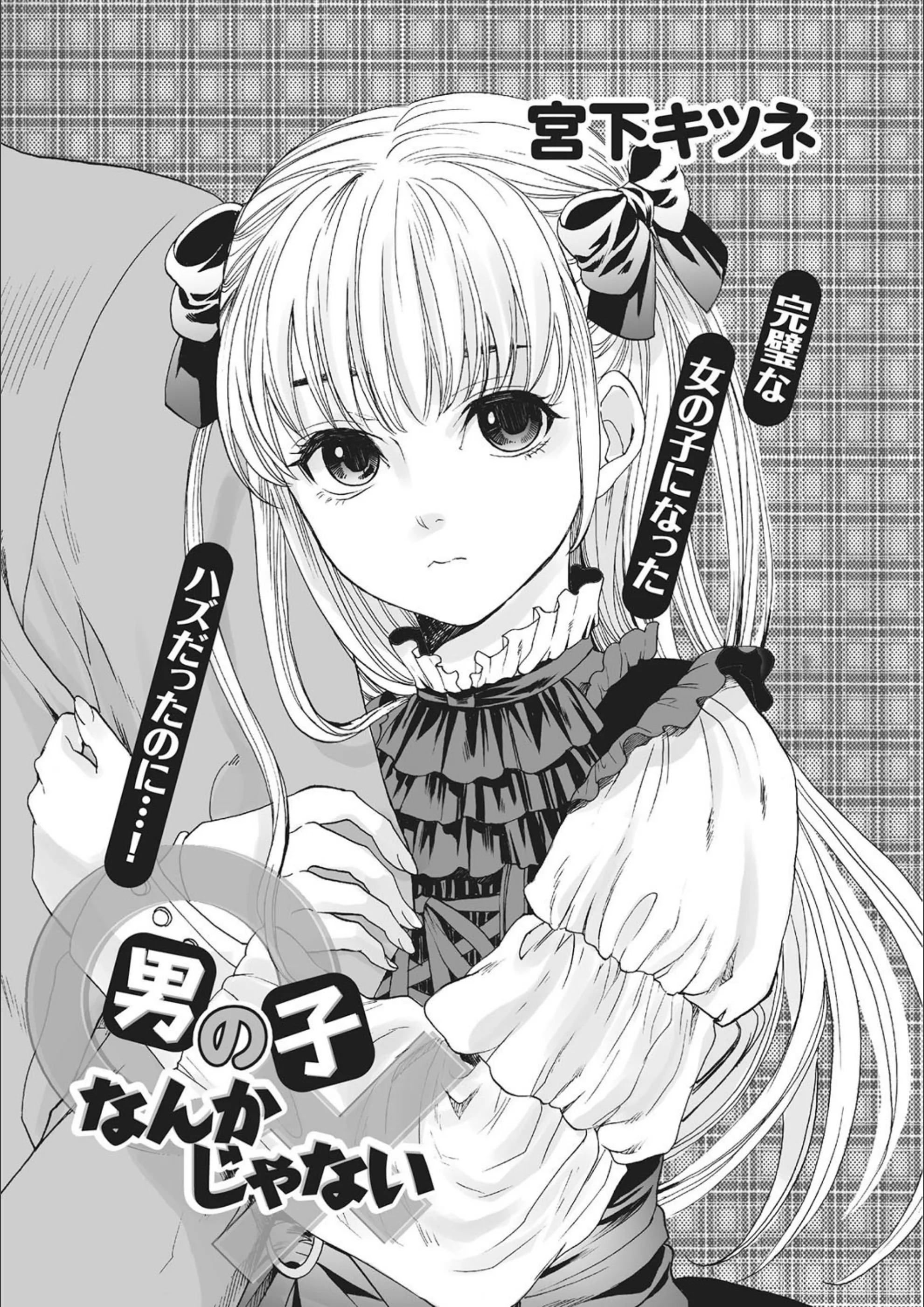サンプル 1
