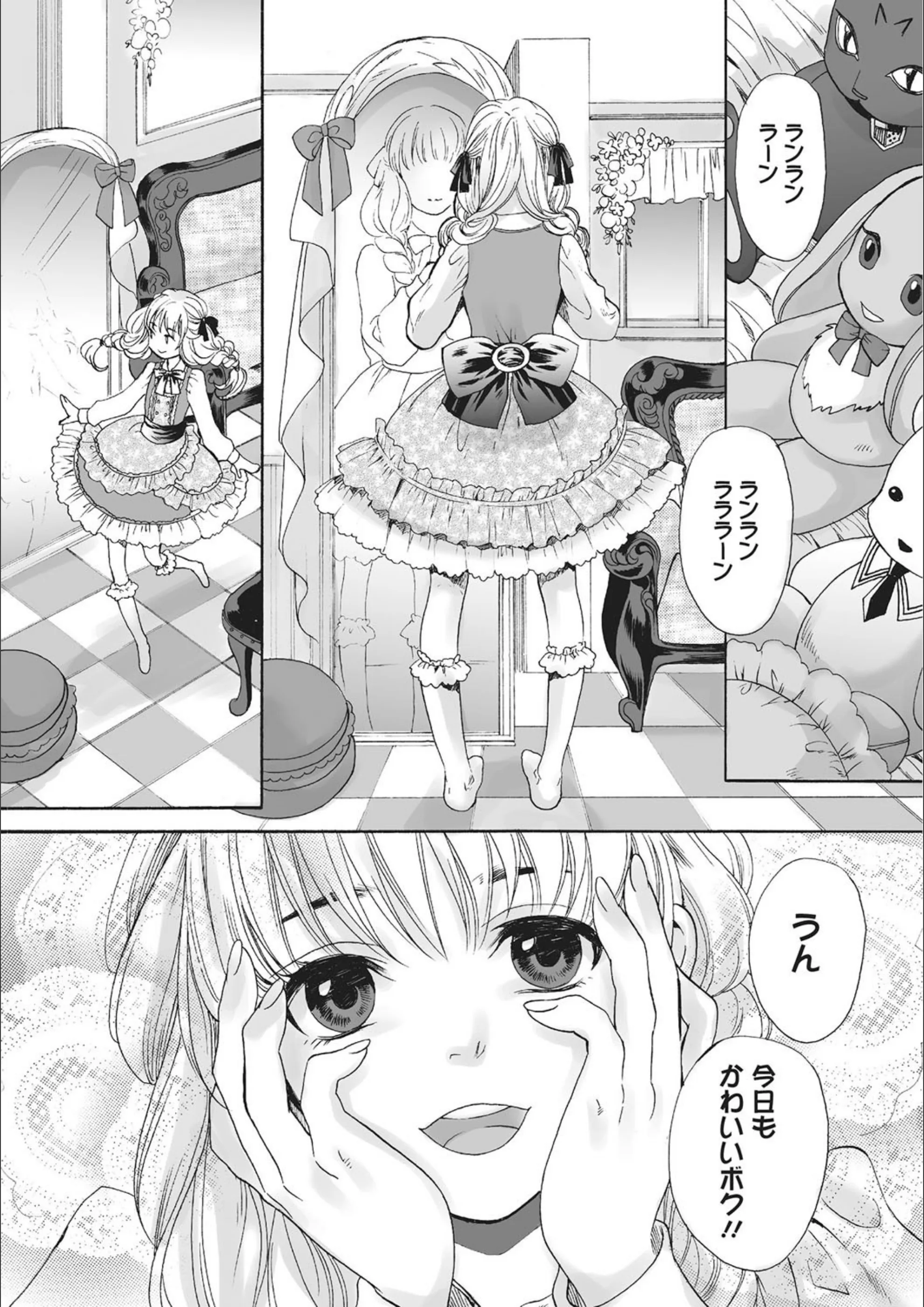 サンプル 2