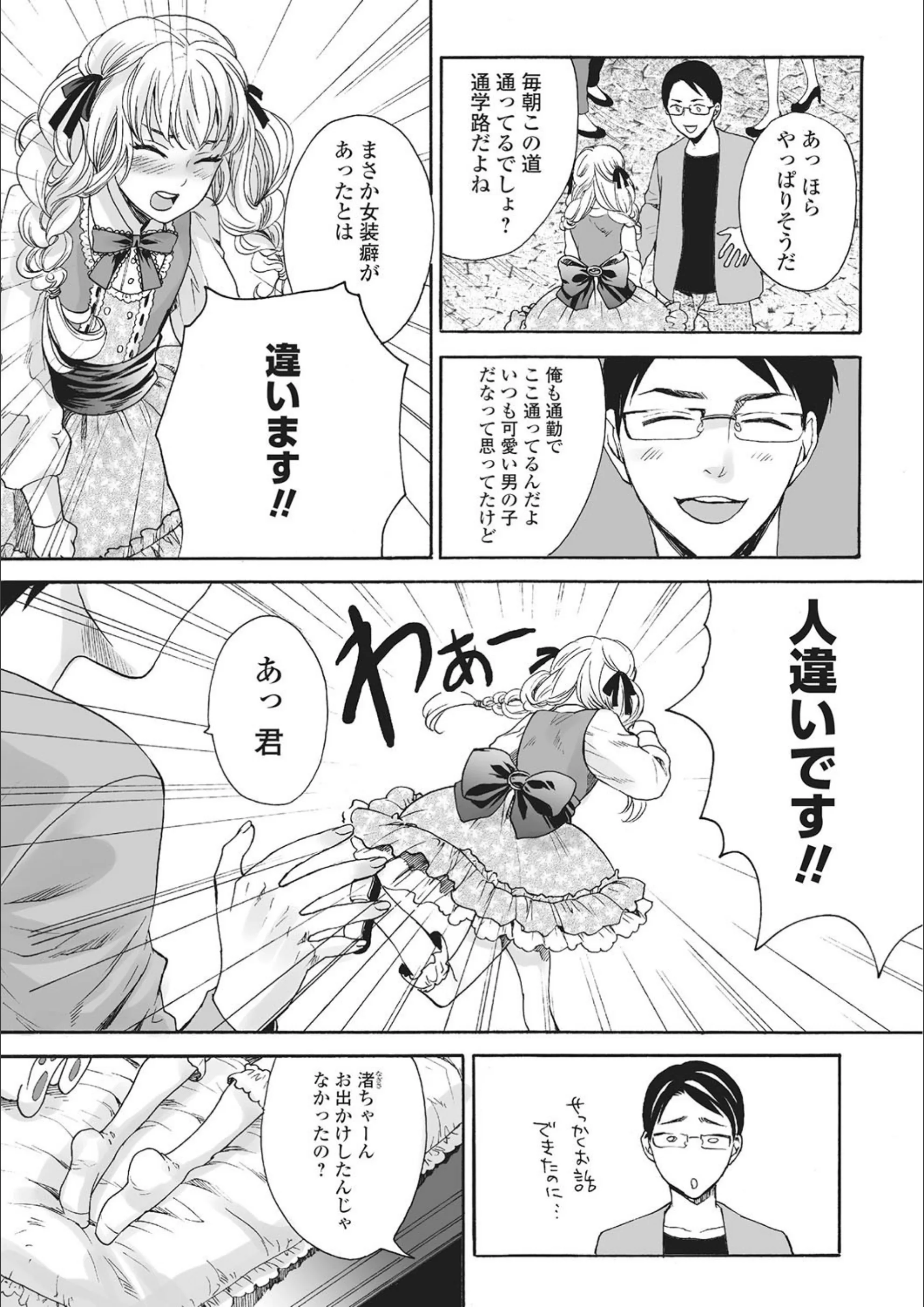 サンプル 4
