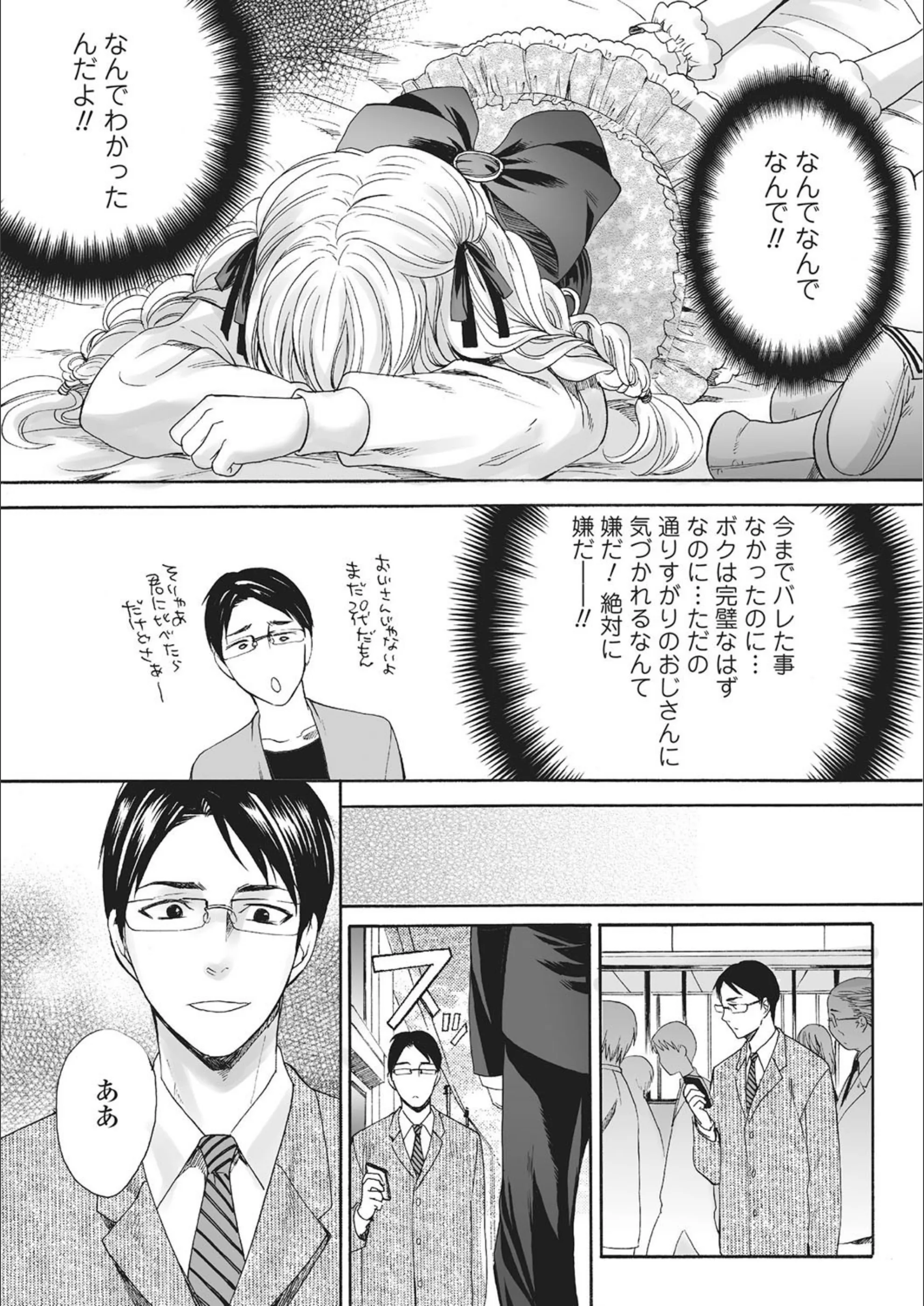 サンプル 5