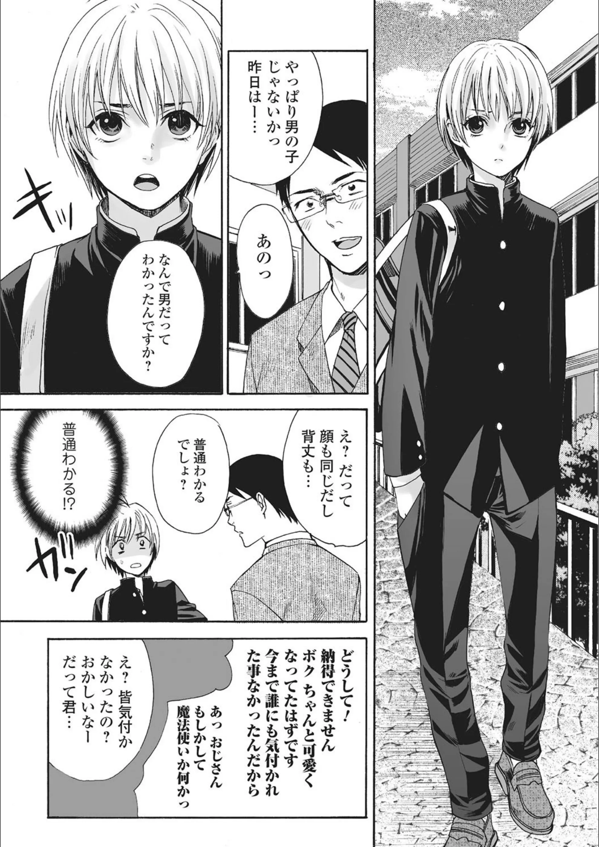 サンプル 6