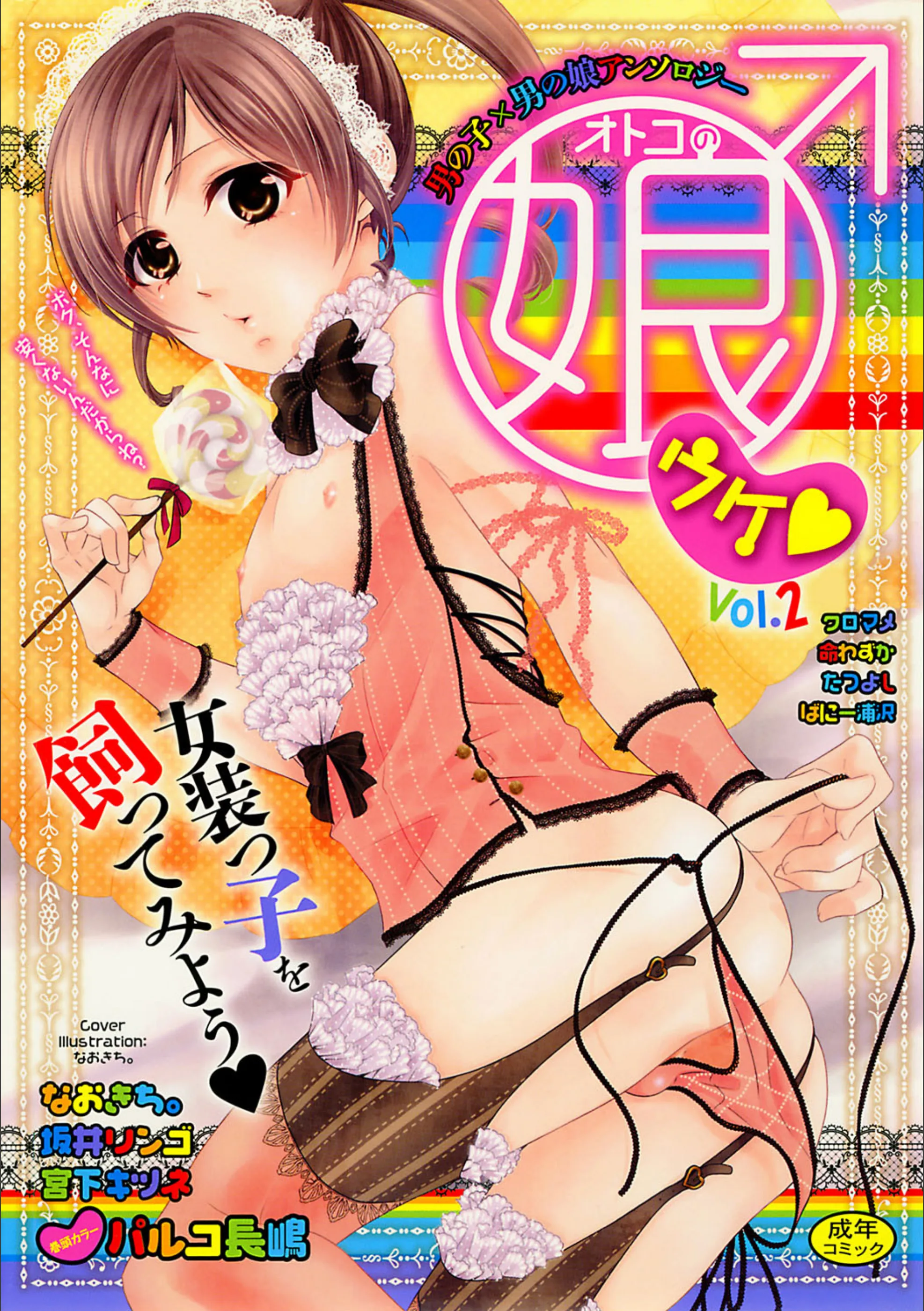 サンプル 1