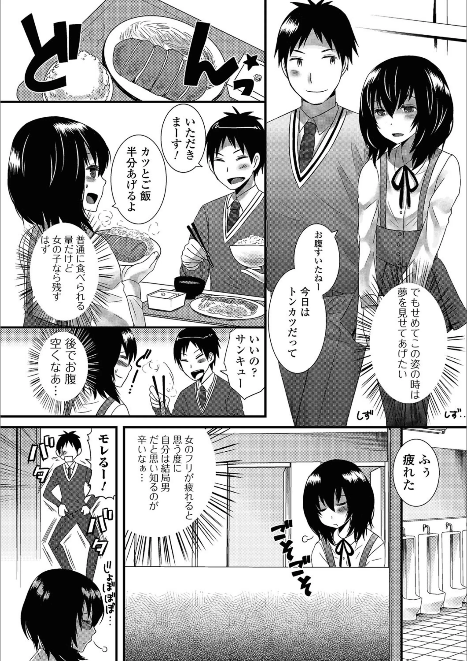 サンプル 7