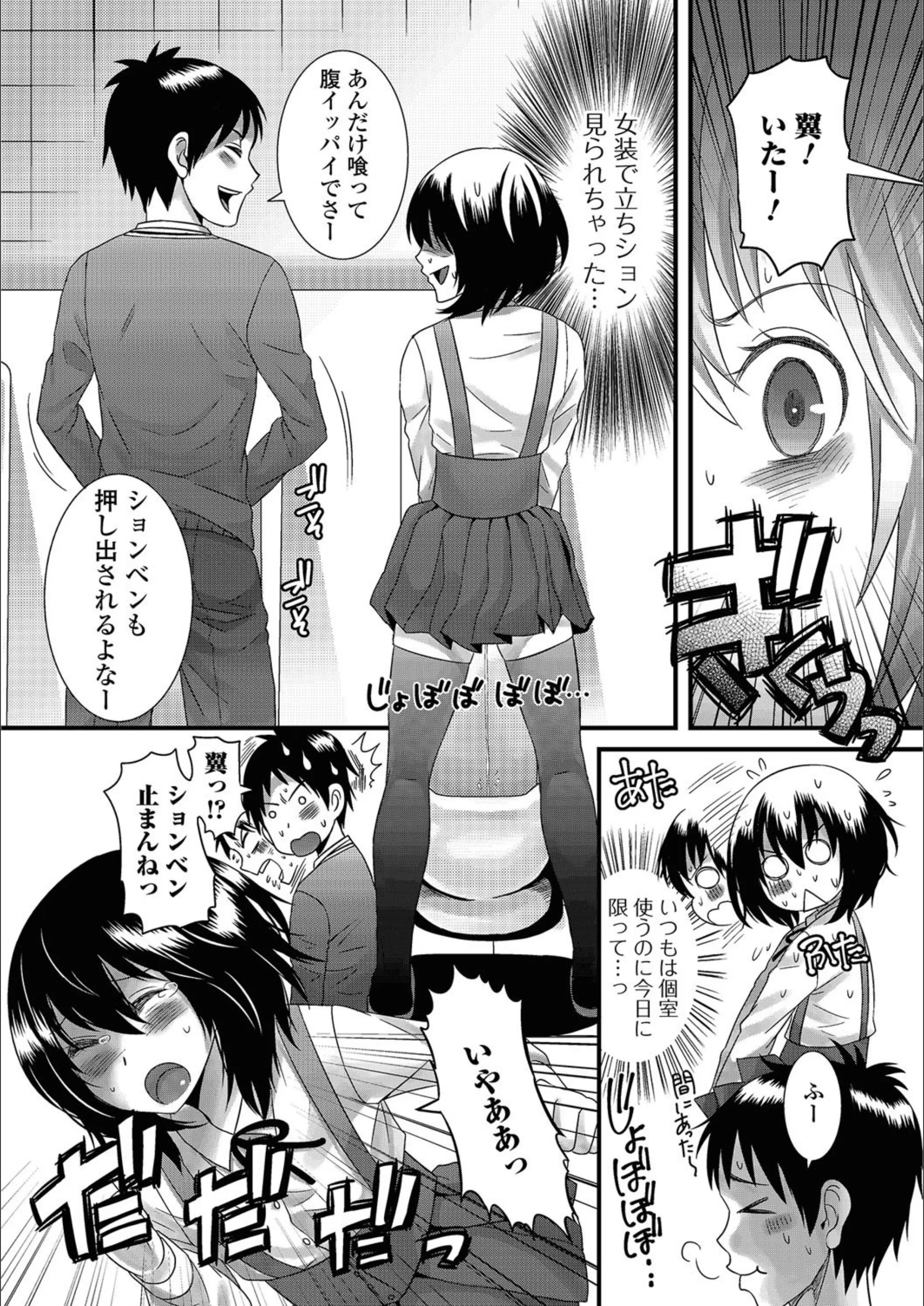 サンプル 8
