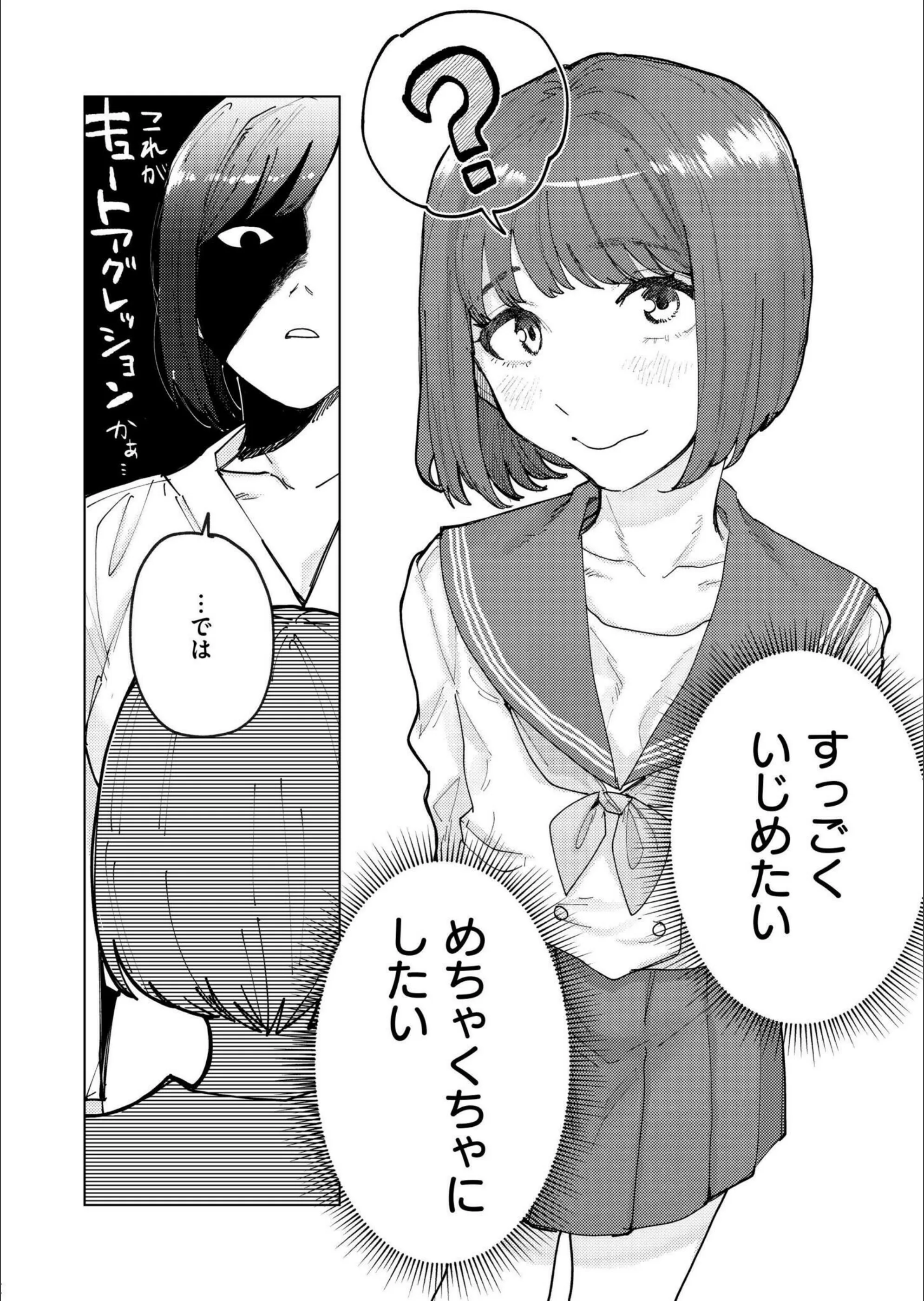 サンプル 5