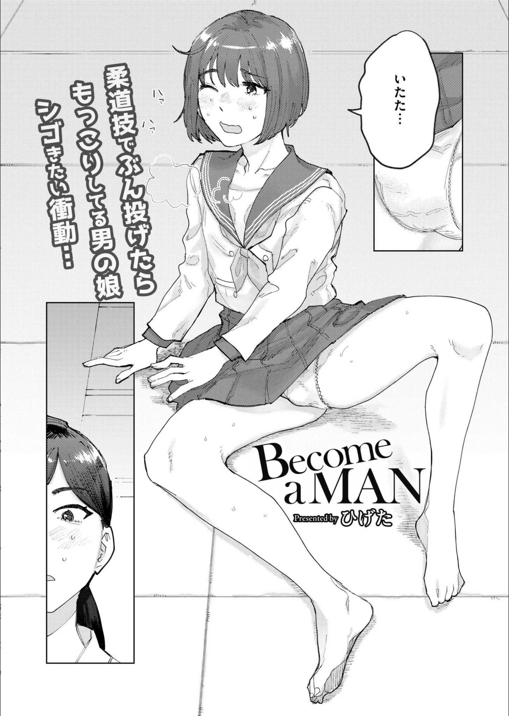 サンプル 6
