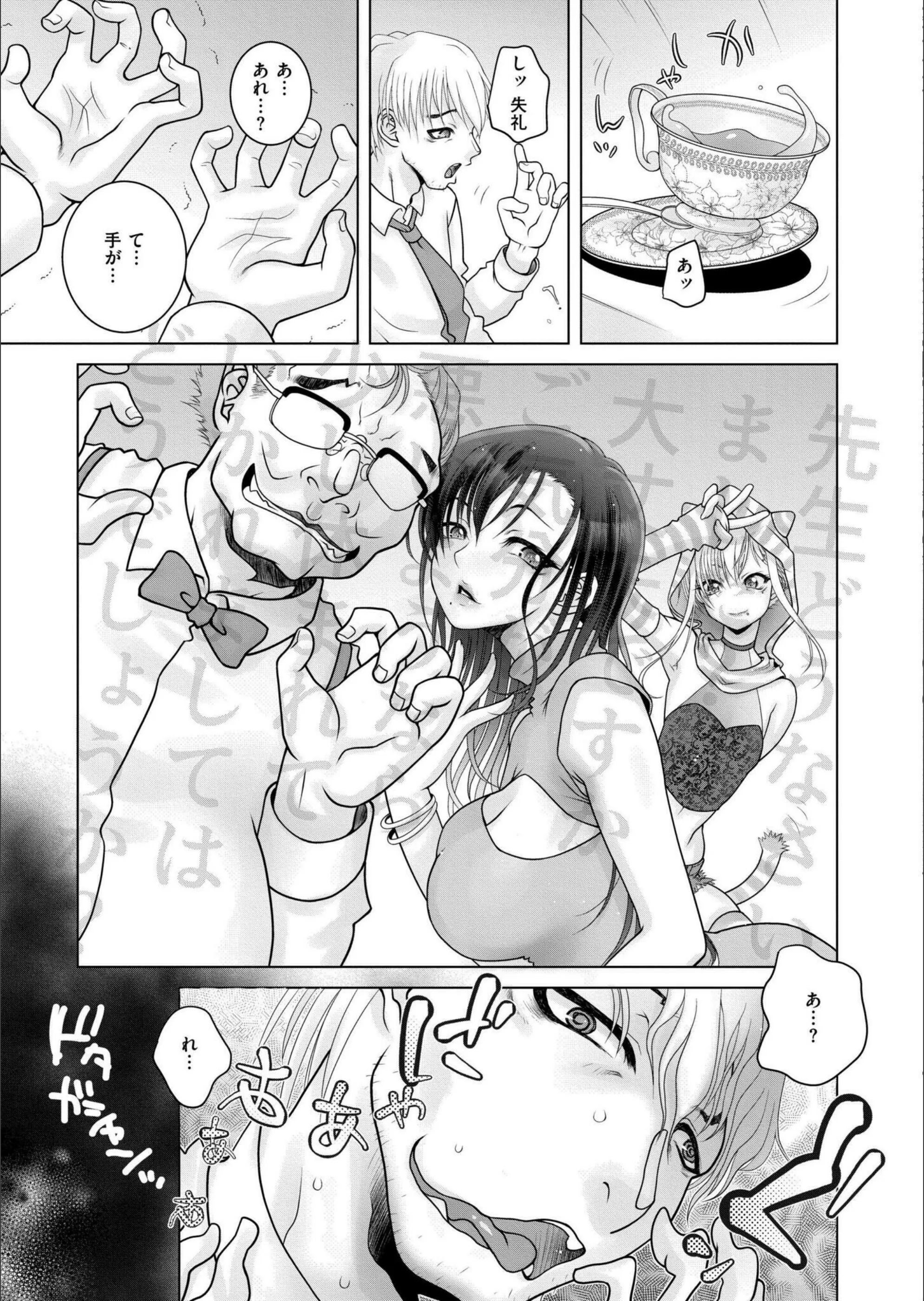 サンプル 7