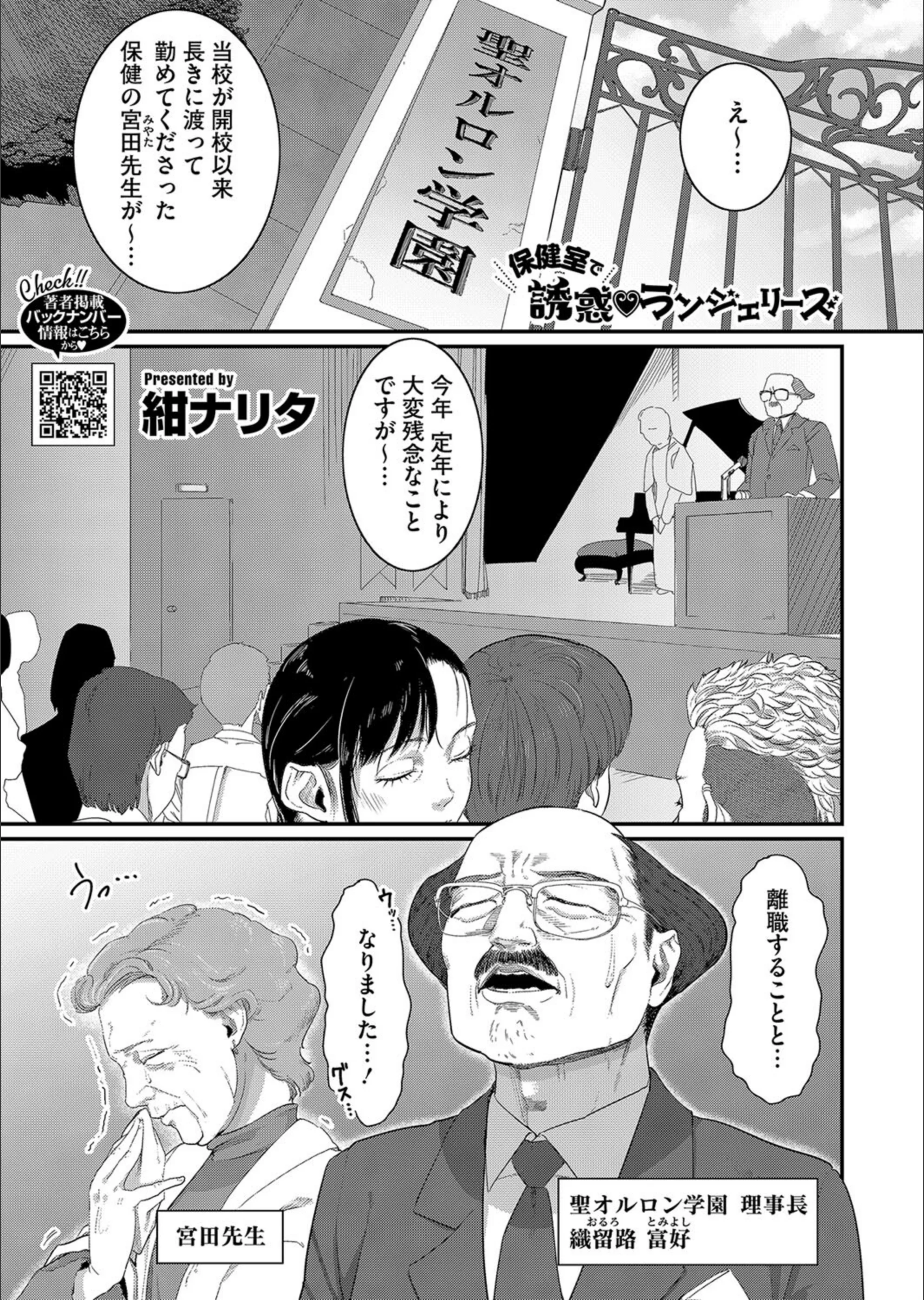 サンプル 1