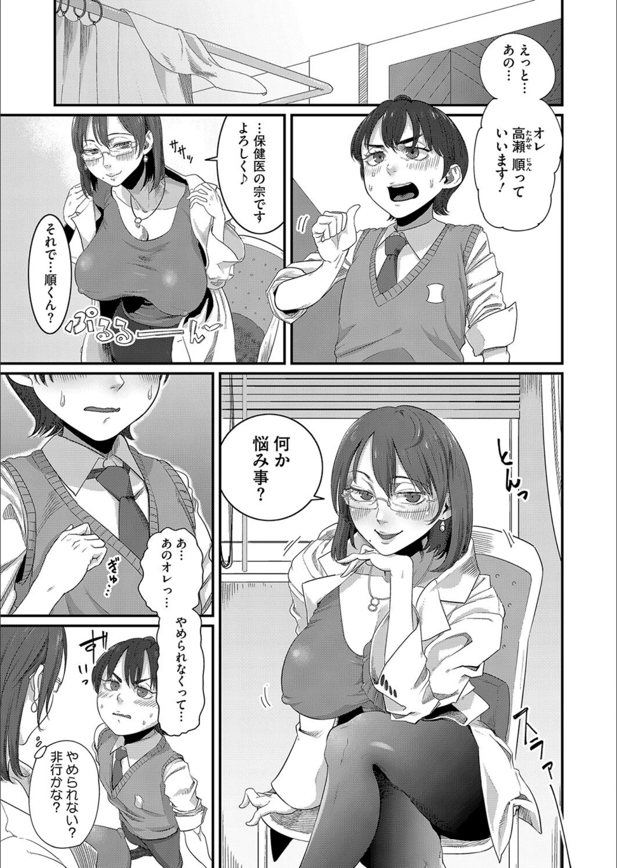 サンプル 5