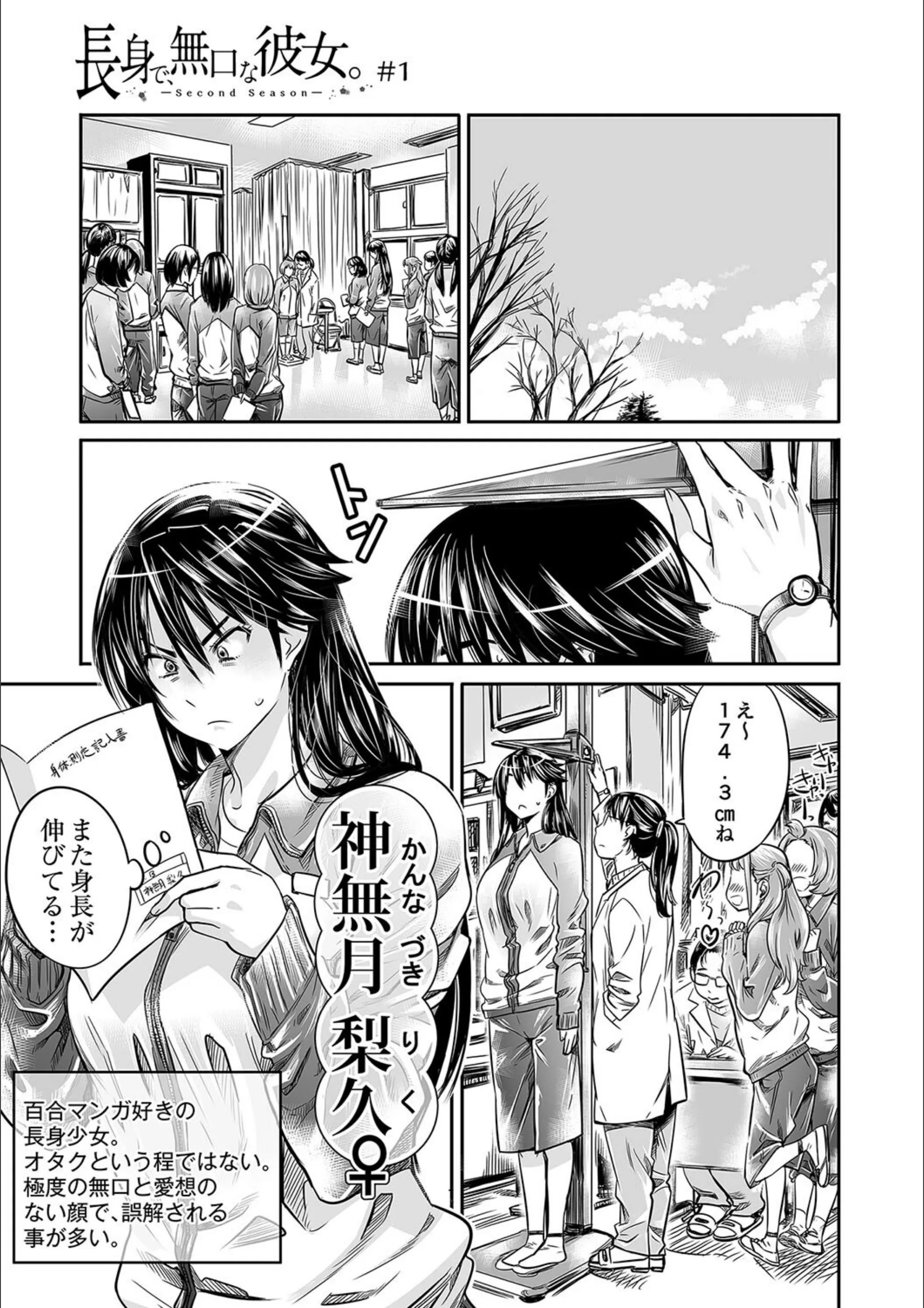 サンプル 5