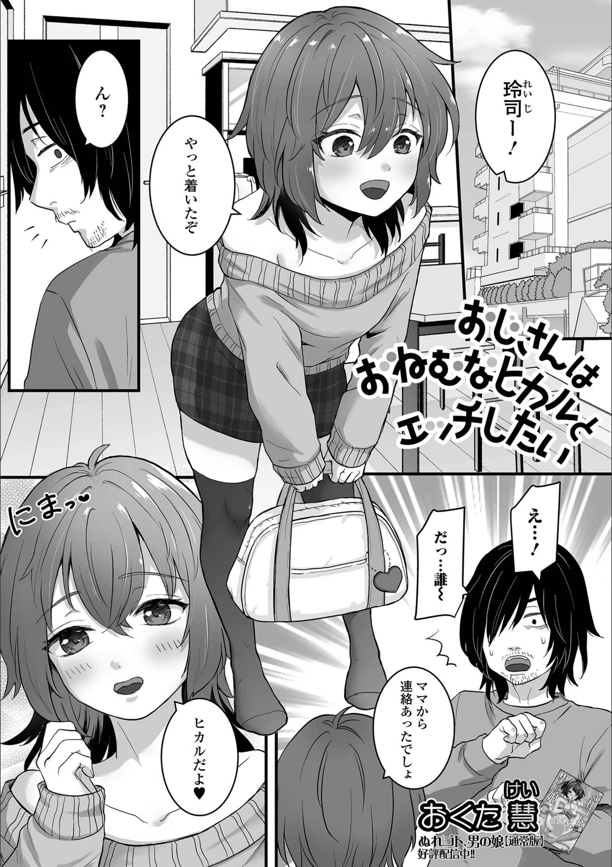 サンプル 1