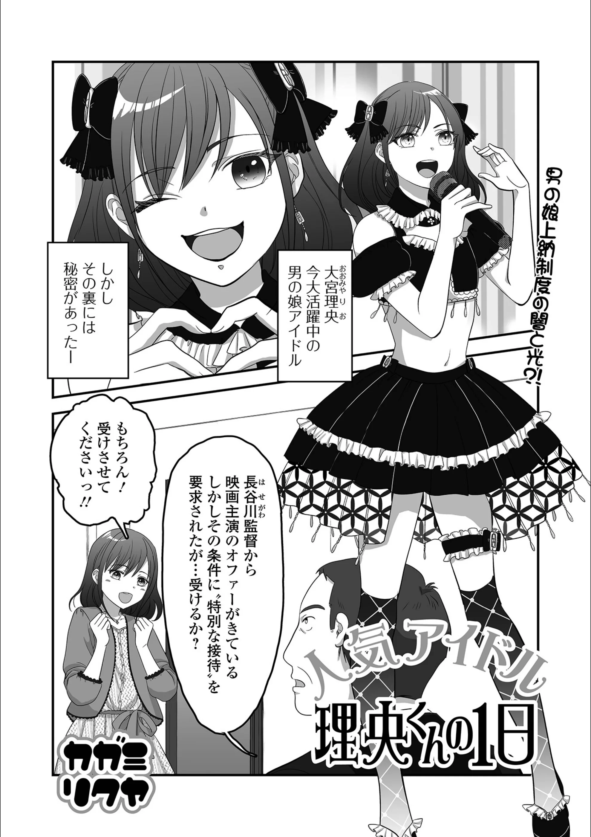 サンプル 1
