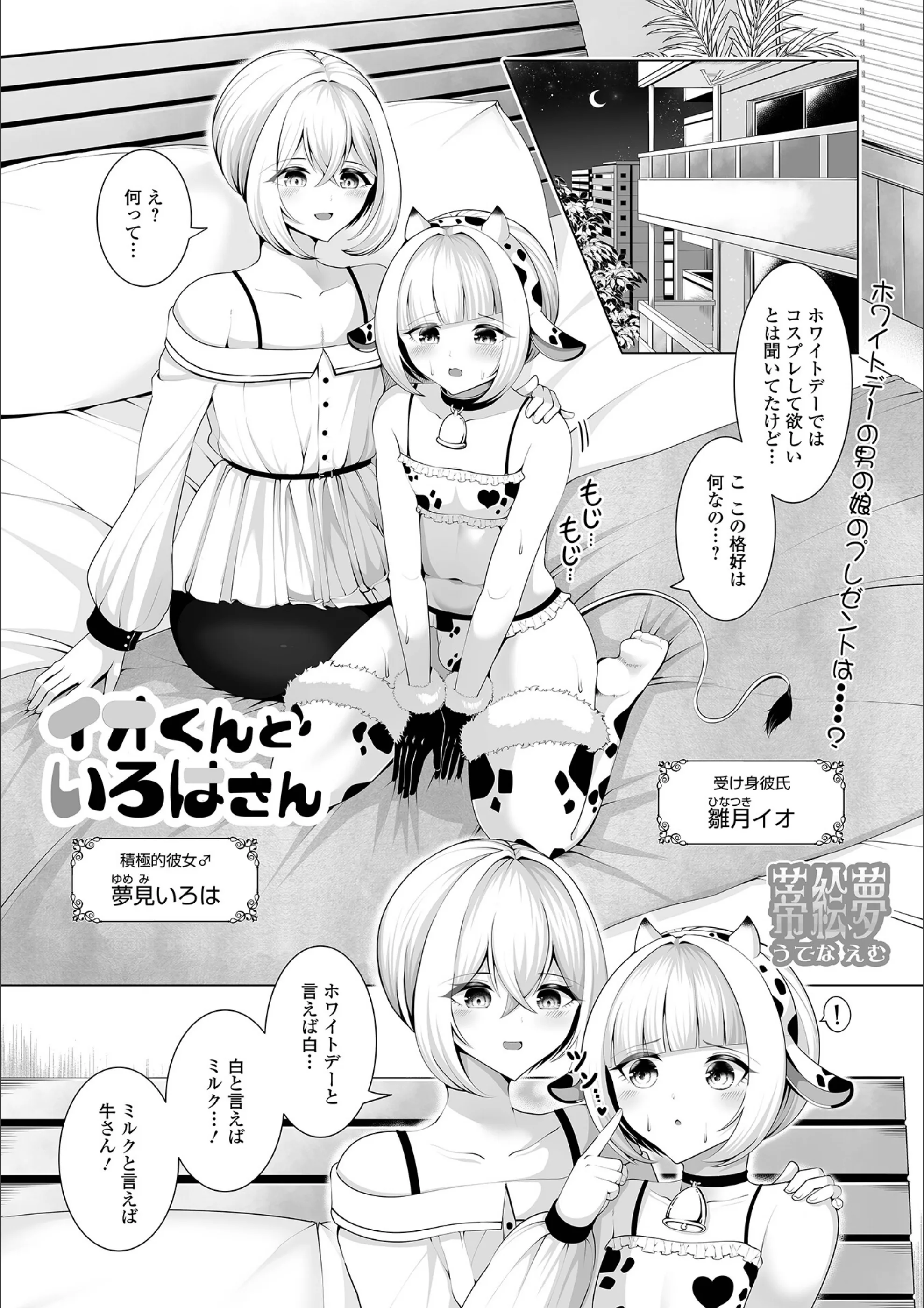 サンプル 1