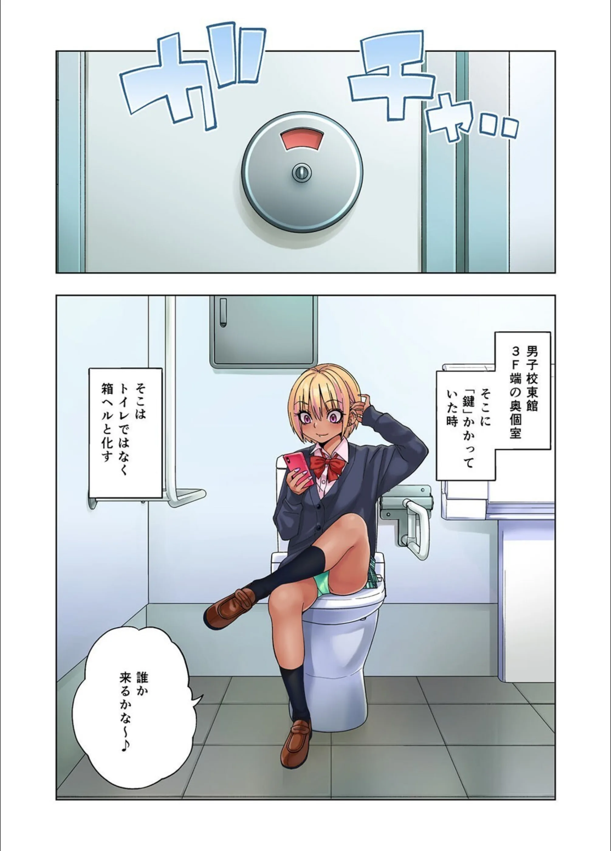 サンプル 3