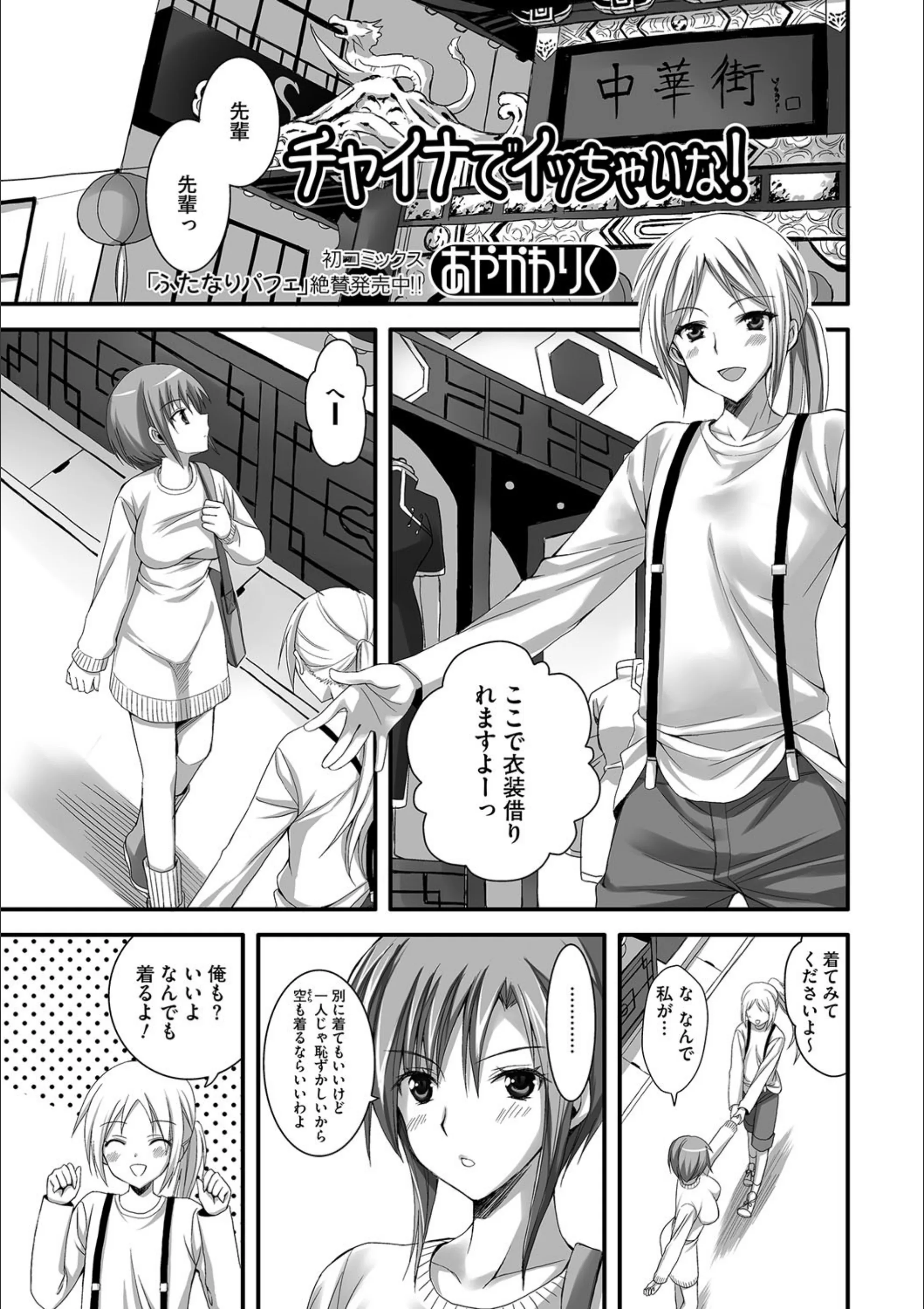 サンプル 1