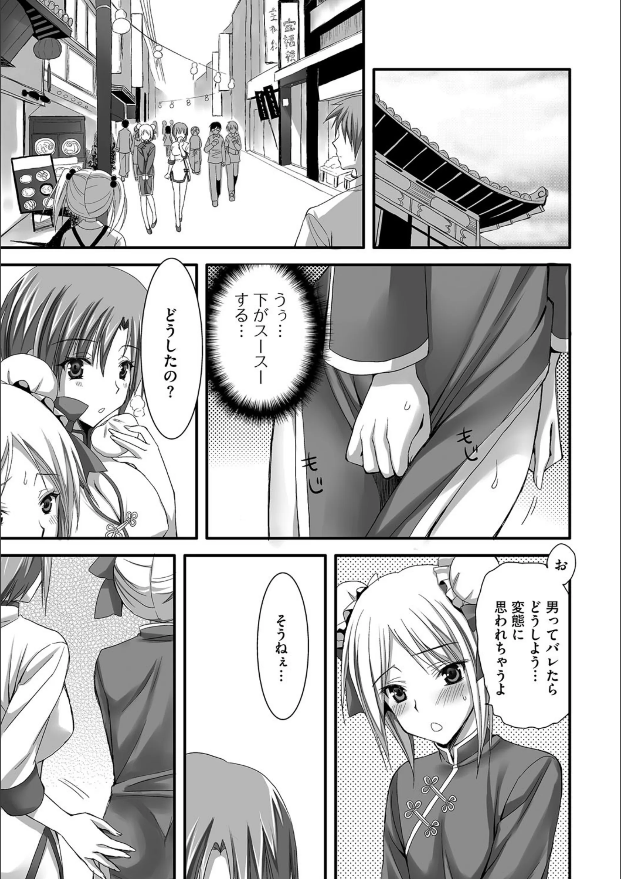 サンプル 3