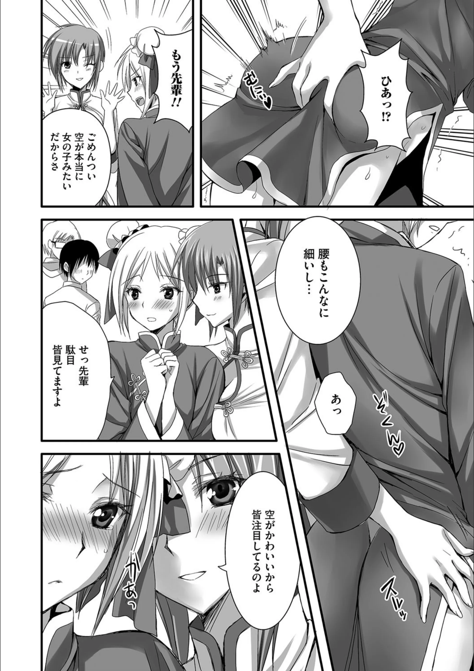 サンプル 4