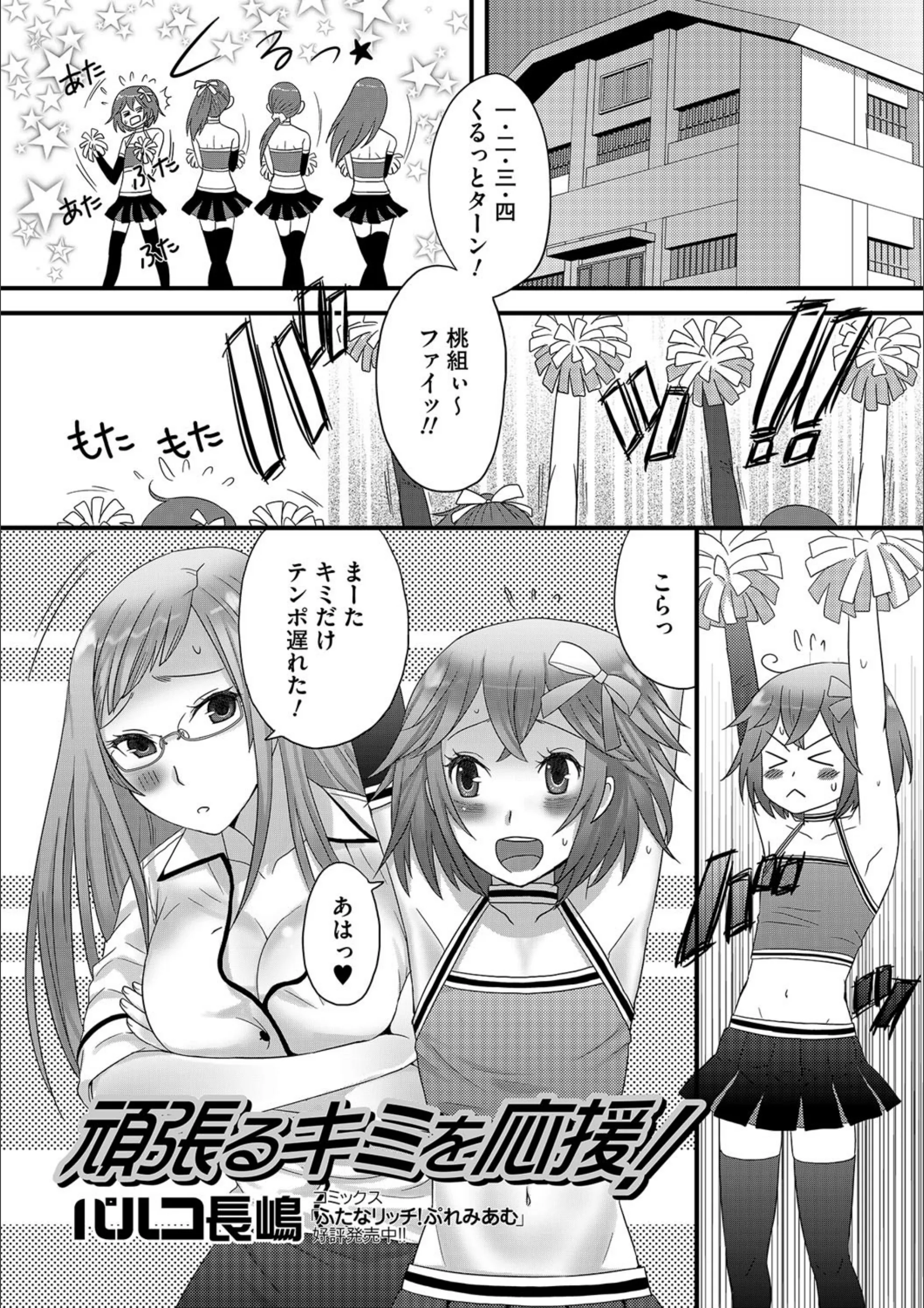 サンプル 1