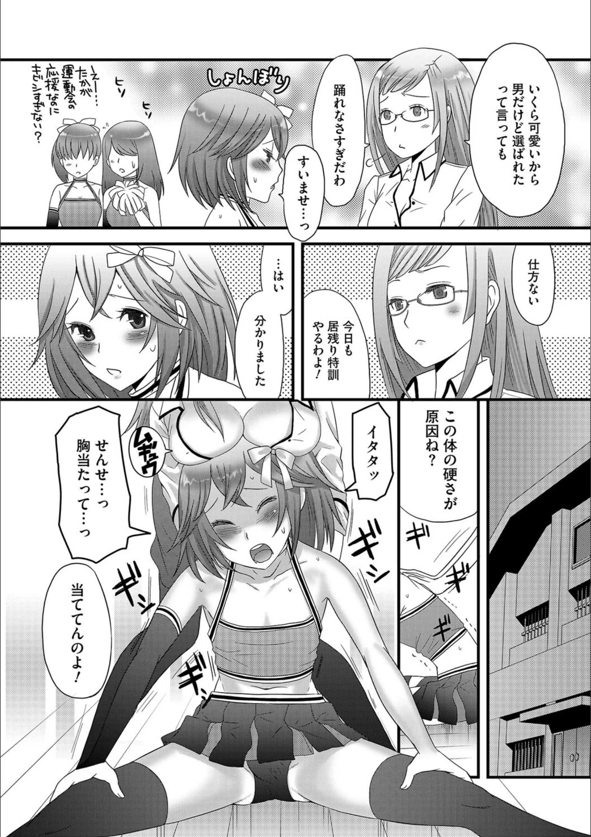 サンプル 2