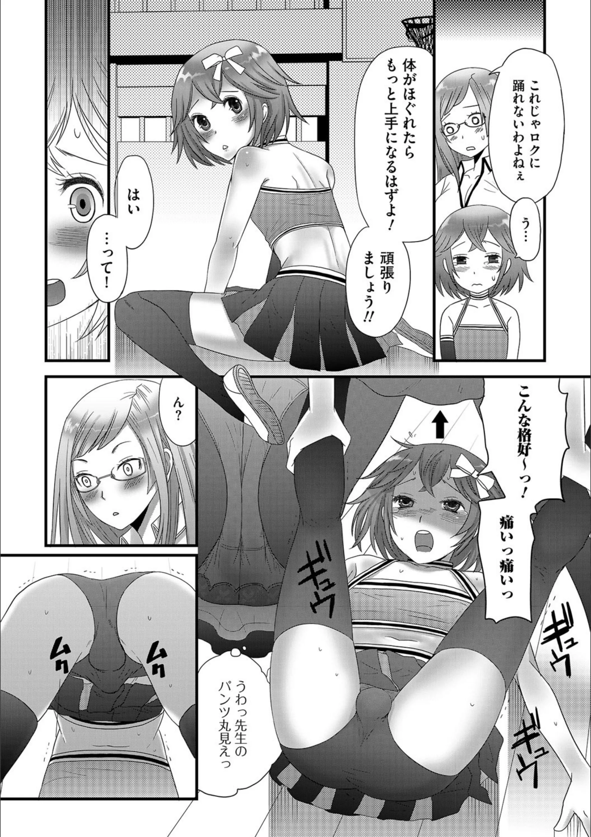 サンプル 3