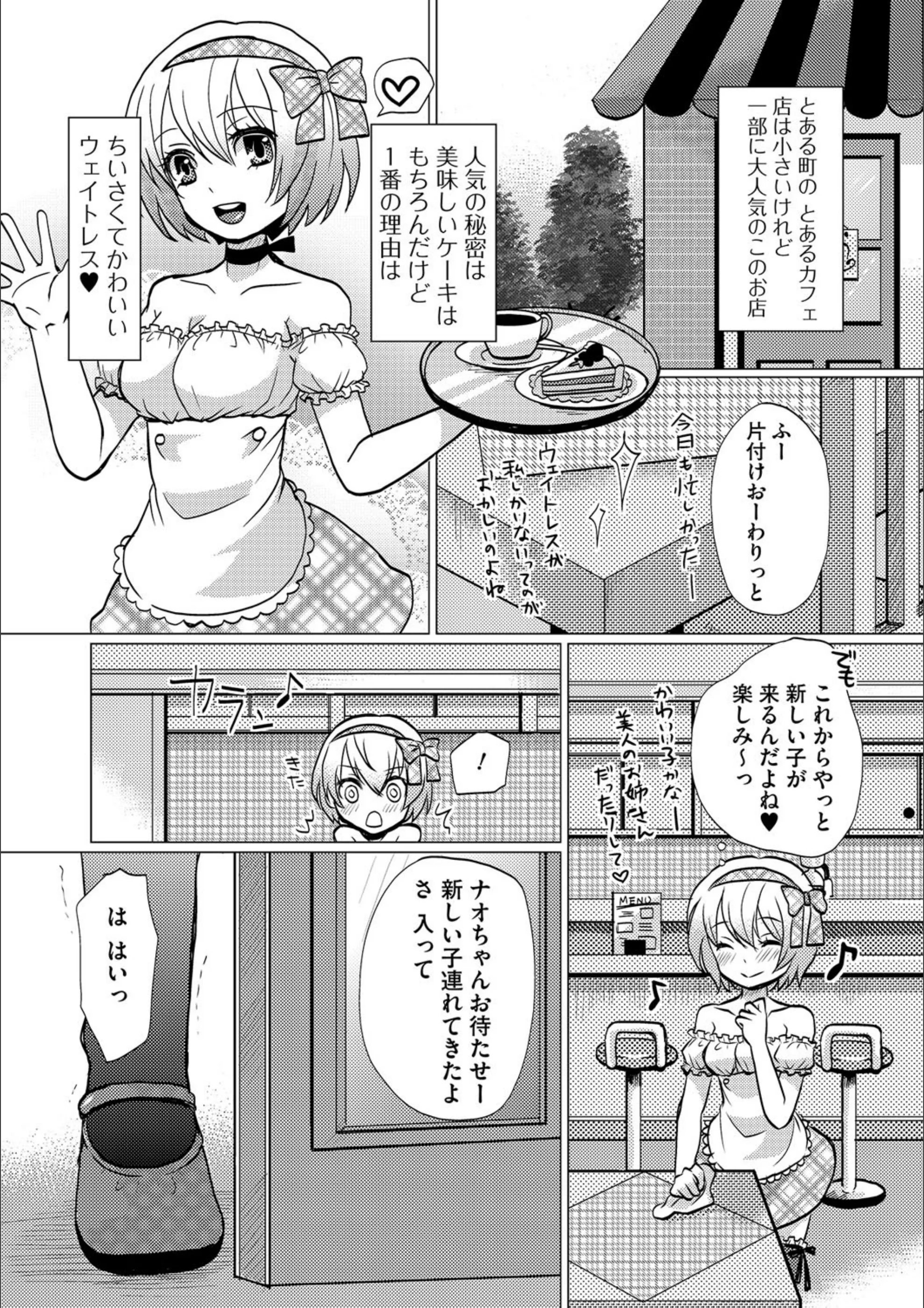 サンプル 1