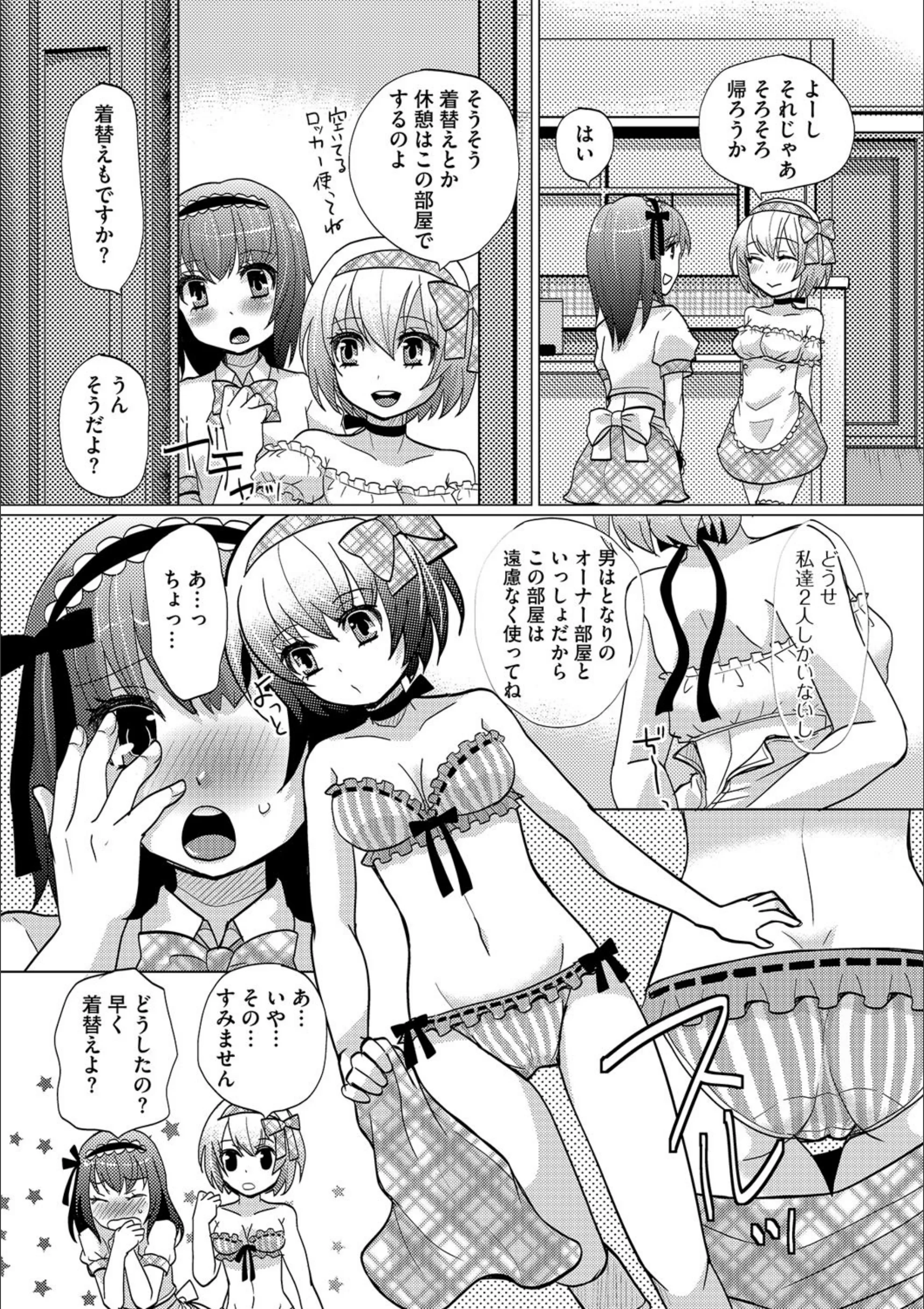サンプル 4